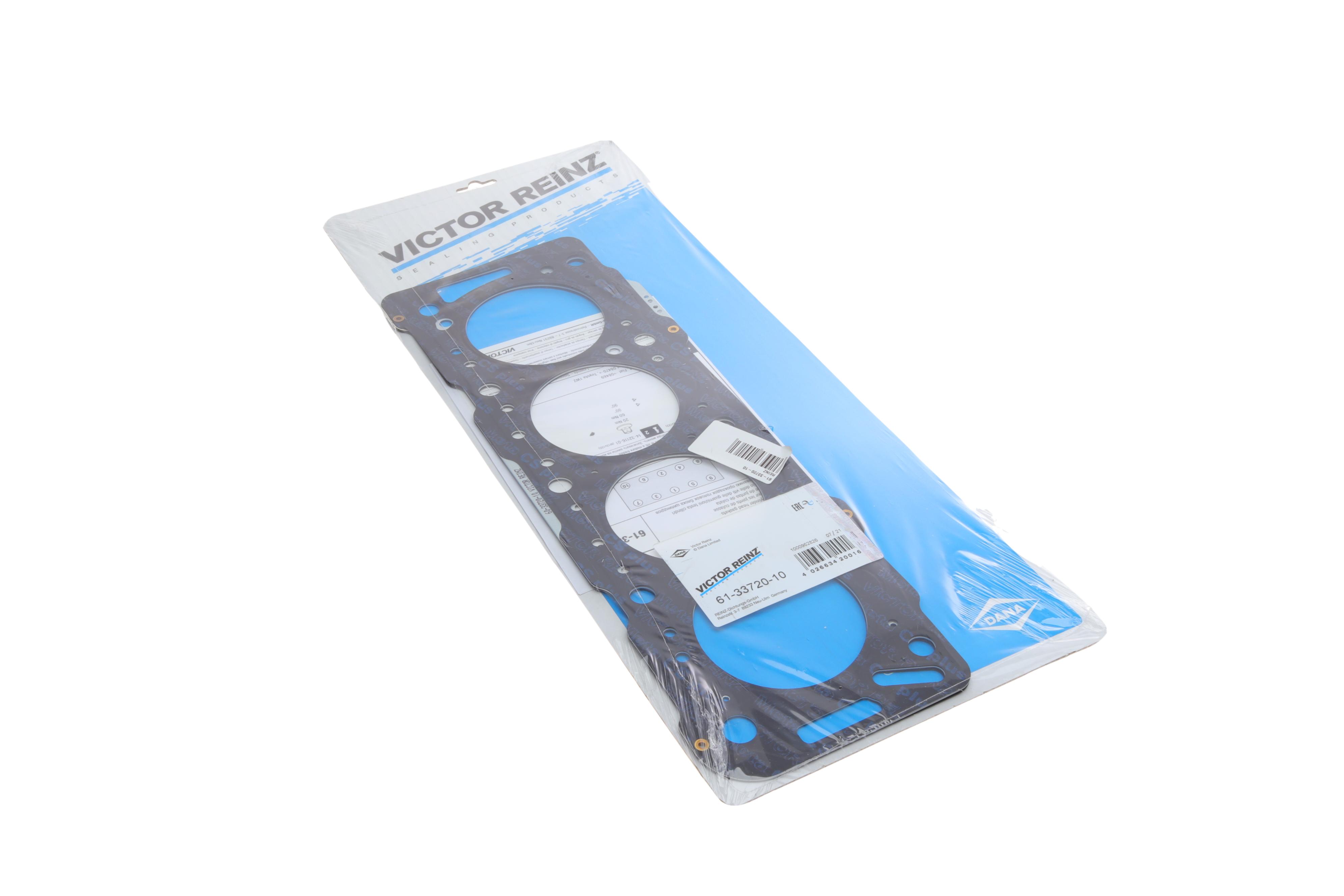 Прокладка ГБЦ Citroen Berlingo 1.9D 96-15 (DW8) (4 метки) (1.3mm)