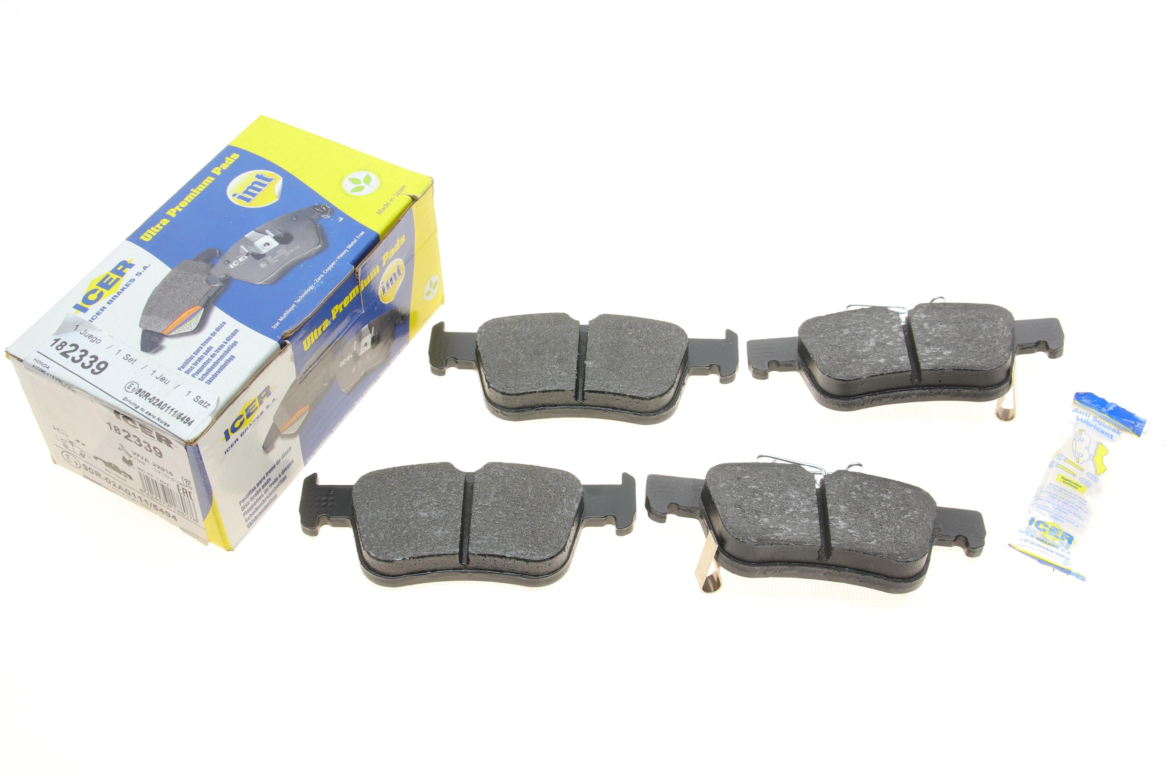 Колодки тормозные (задние) Honda Accord X 17-