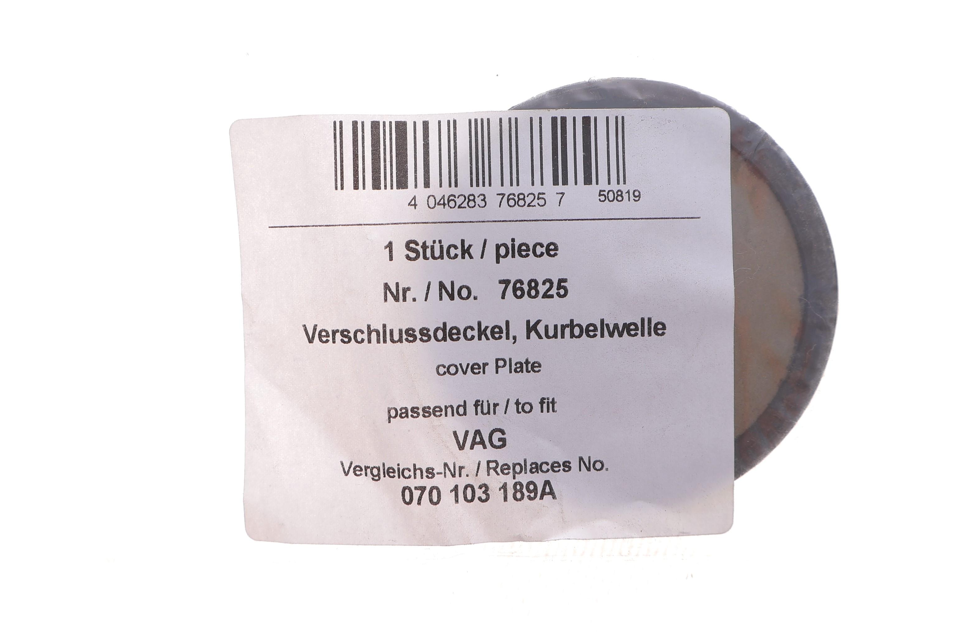 Заглушка блока цилиндров VW T5 2.5TDI 03-