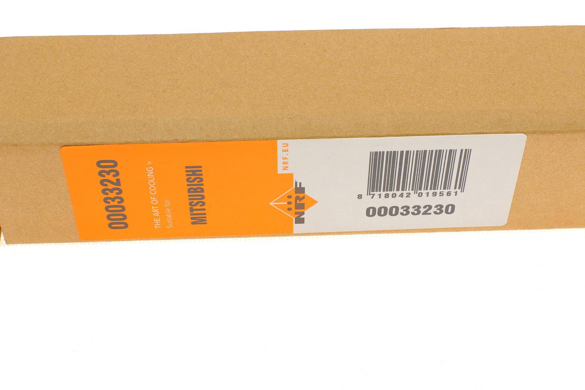 Осушувач кондиціонера Mitsubishi Lancer 1.3-2.0 03-13