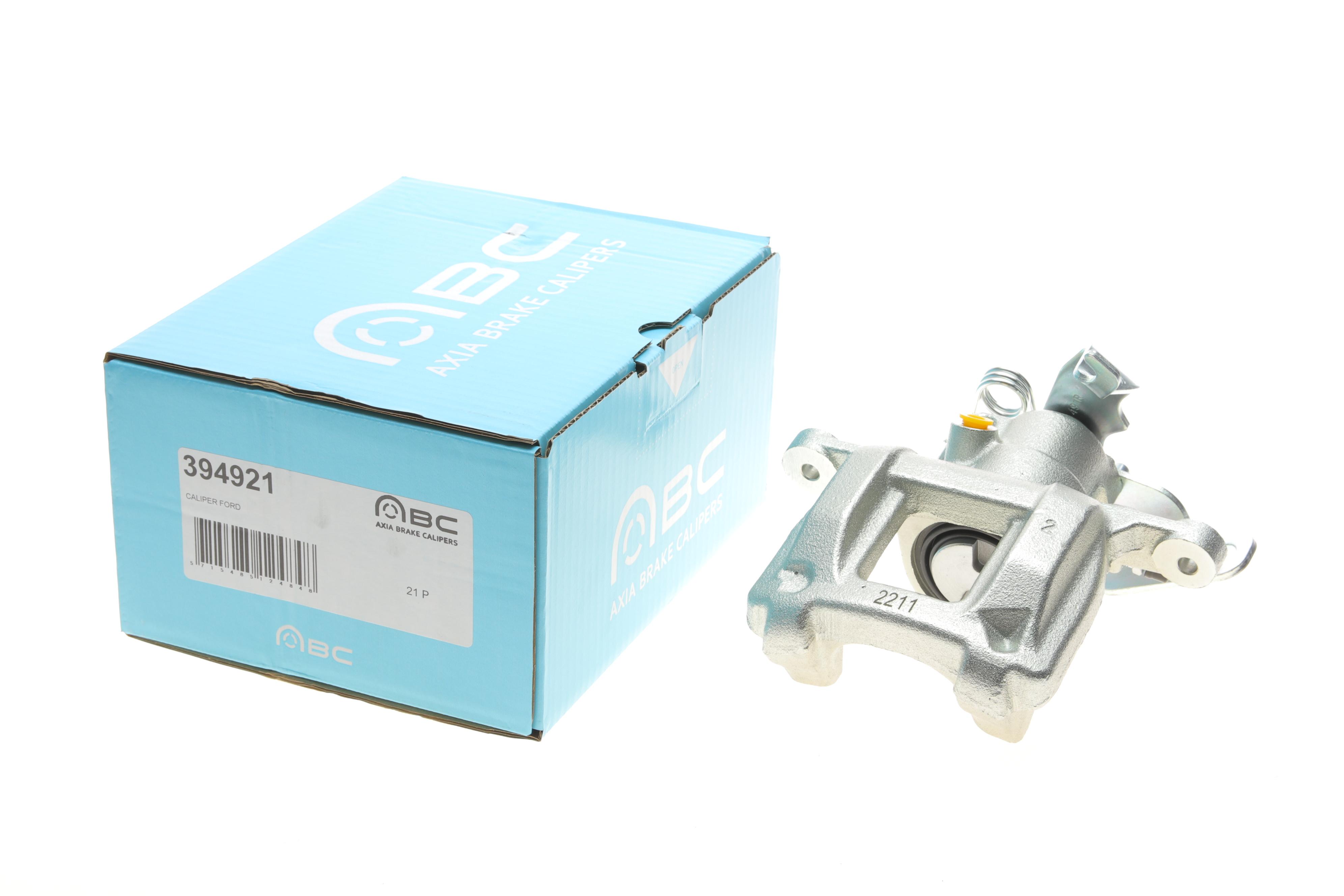 Суппорт тормозной (задний) (R) Ford Transit (V362/V363) 12- (d=48mm) (Bosch) (для диска d=288mm)