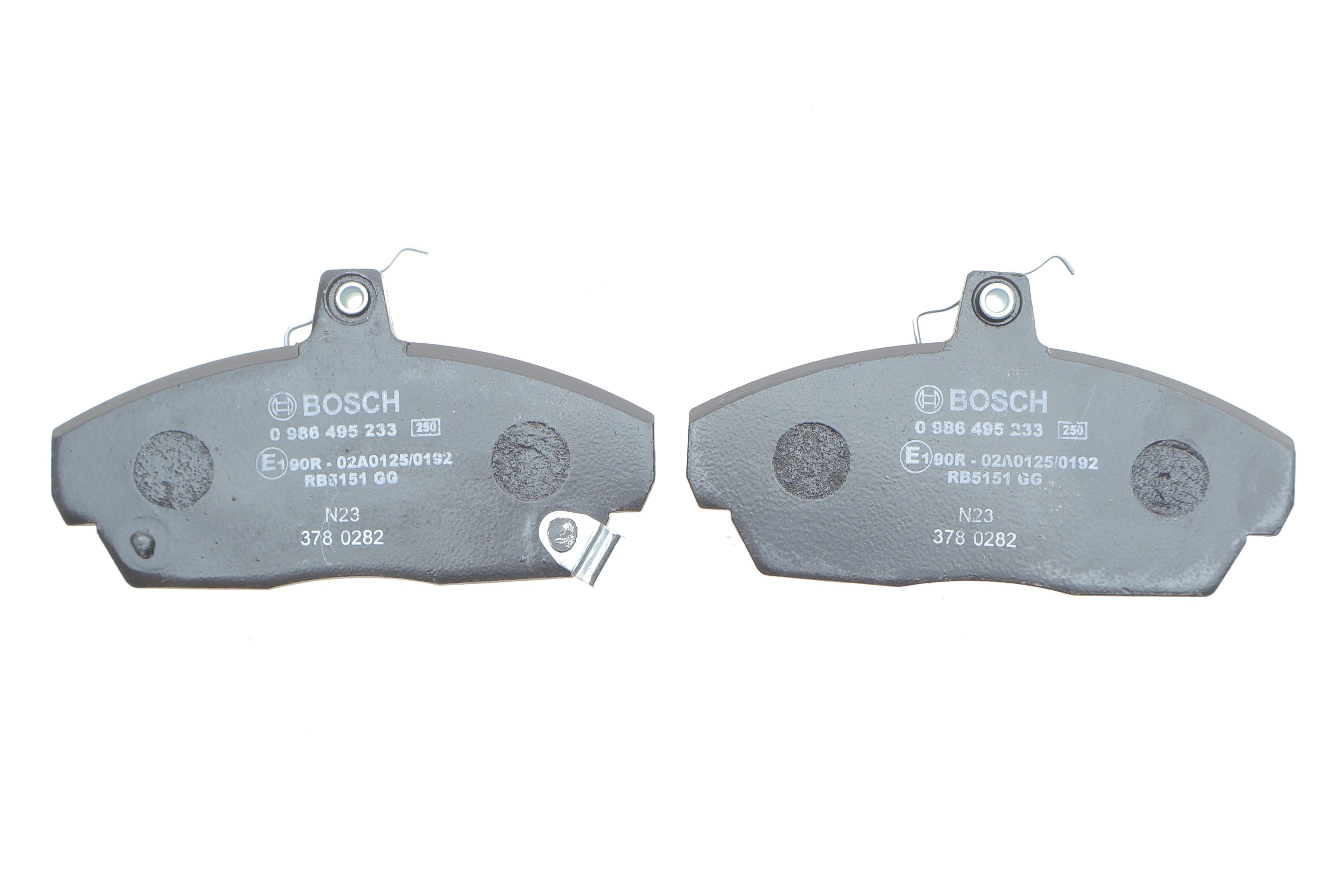 Колодки тормозные (передние) Honda Civic VI/VII 94-05/Concerto 89-95/Rover 400 90-00