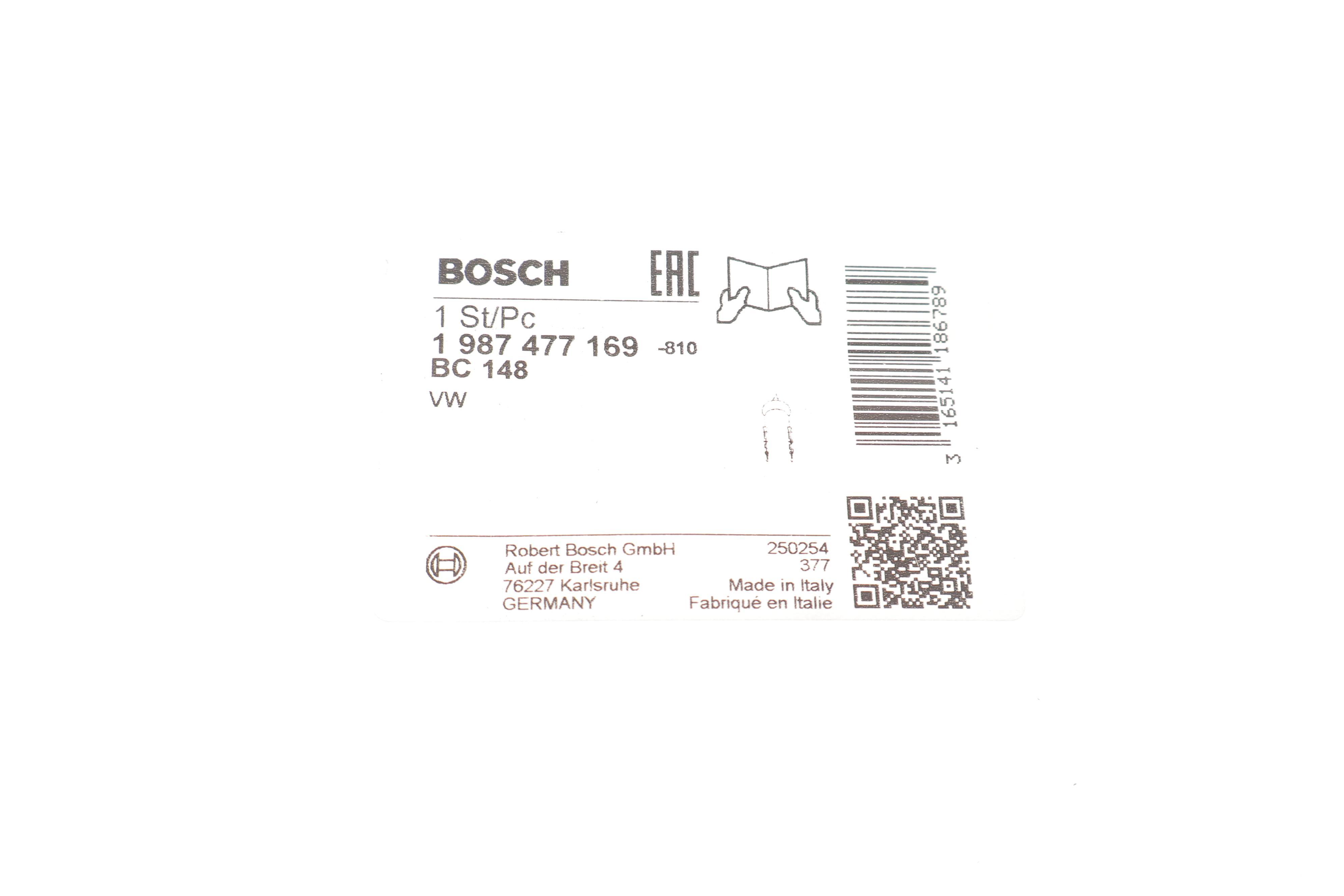 Трос ручника (задній) VW Passat 88-97 (1628/1016mm)