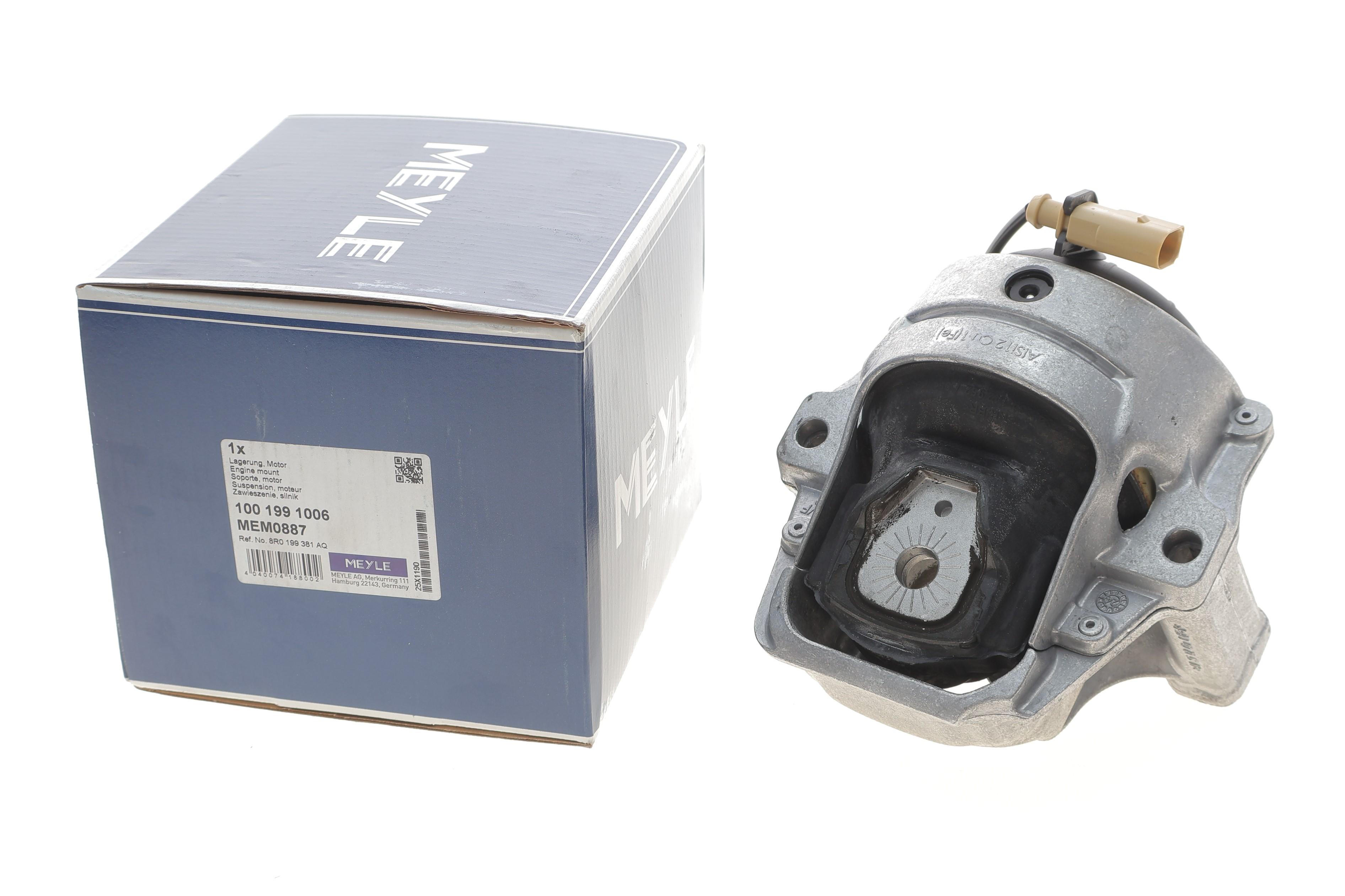 Подушка двигуна Audi A4/A5/Q5 2.0D-3.0D 07-17