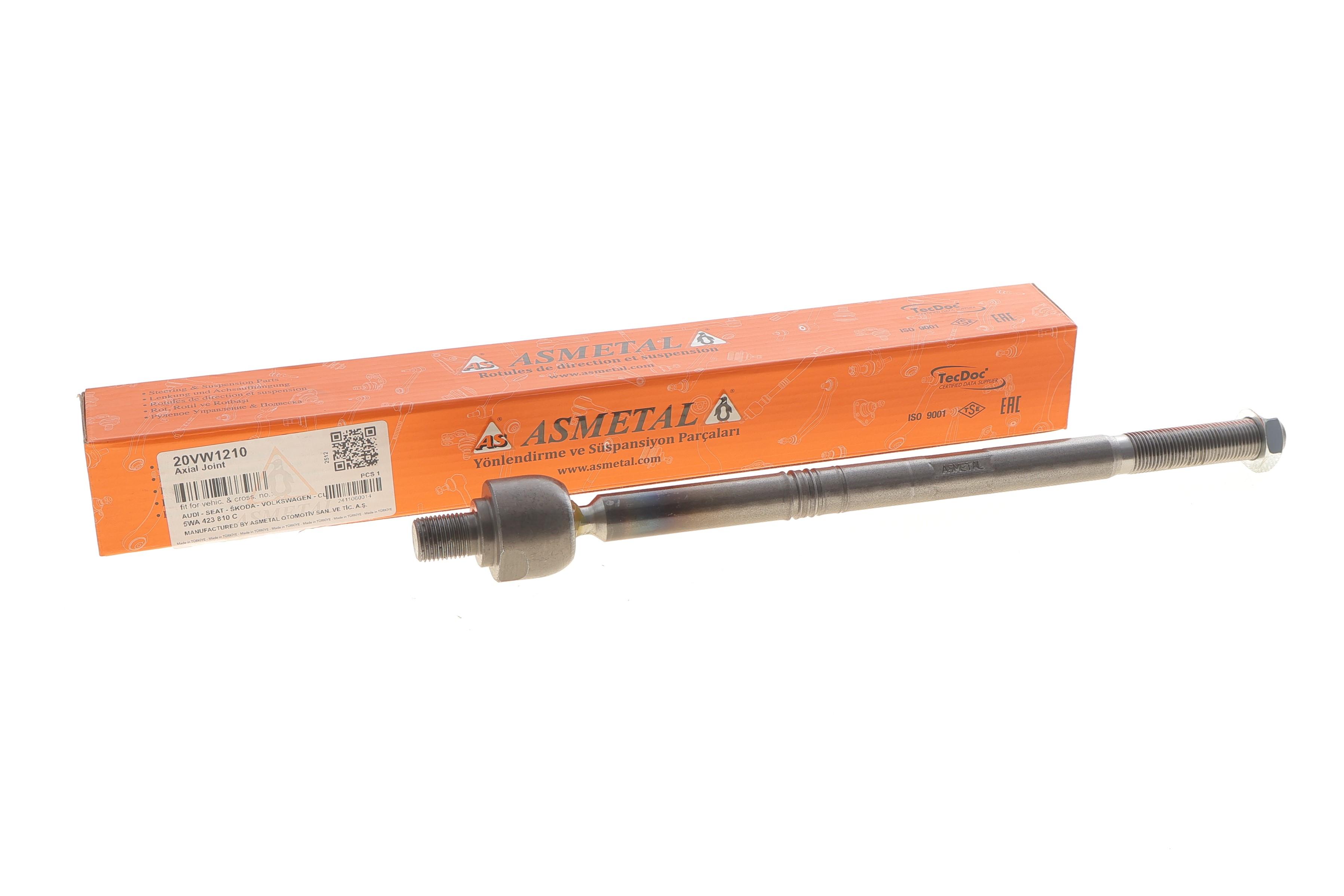 Тяга рулевая VW Golf VIII/Skoda Octavia IV 20-