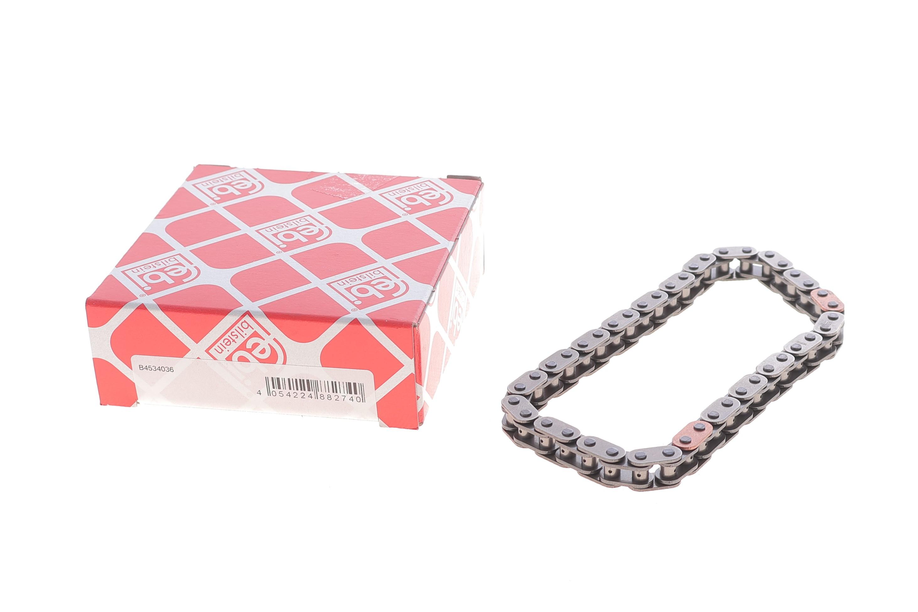 Ланцюг ГРМ Citroen Berlingo 1.5 BlueHDi 18-/MB E-class (W212) 4.7-5.5 (M157/M278) 11- (z=42)