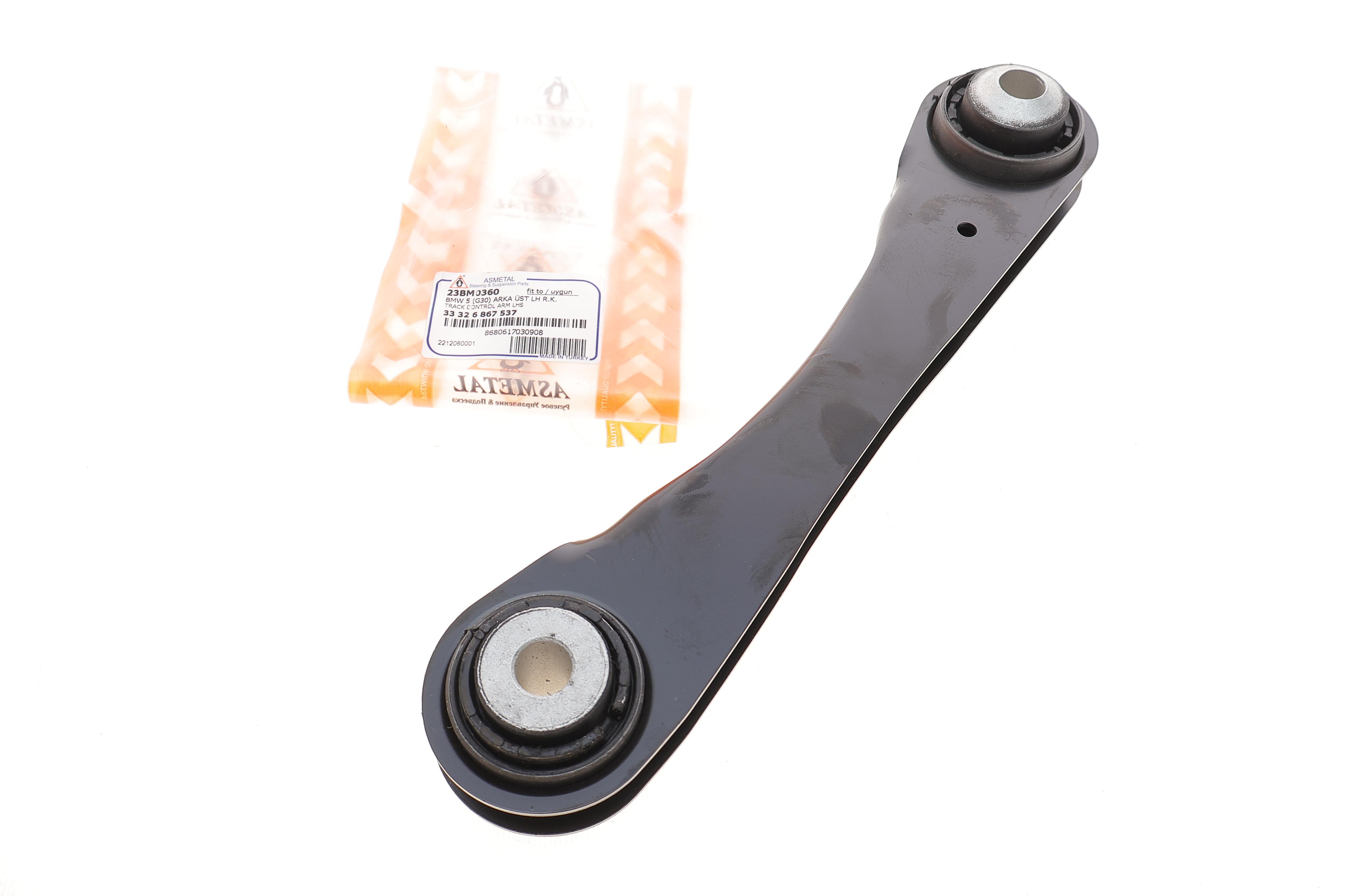 Важіль підвіски (задній/зверху/спереду) (L) BMW 5 (G30/F90)/7 (G11/G12) 15- B46/B47/B48/B57/B58/S63