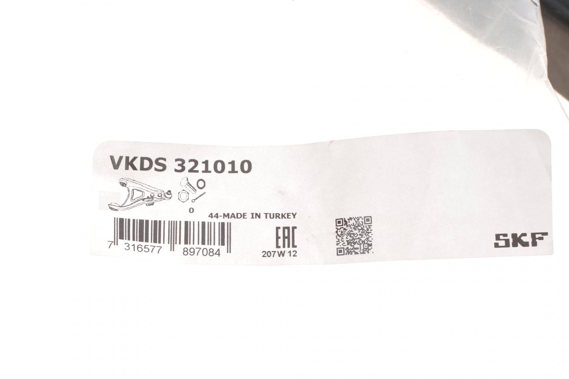 Важіль підвіски (передній/знизу) (L) VW Caddy 03-06/10