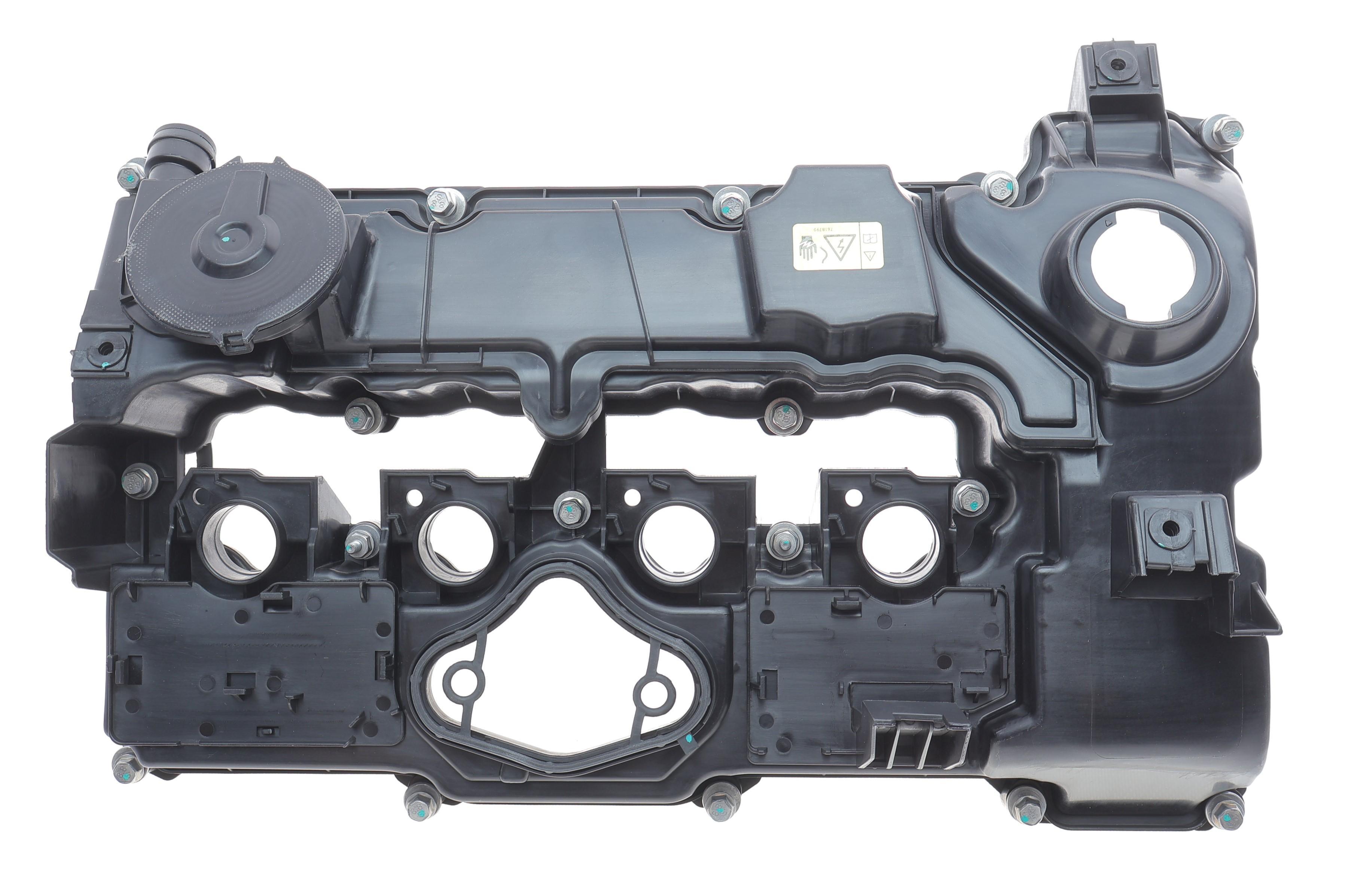 Крышка клапанов BMW 3 (E90)/5 (E60) 03-11 N43 B20