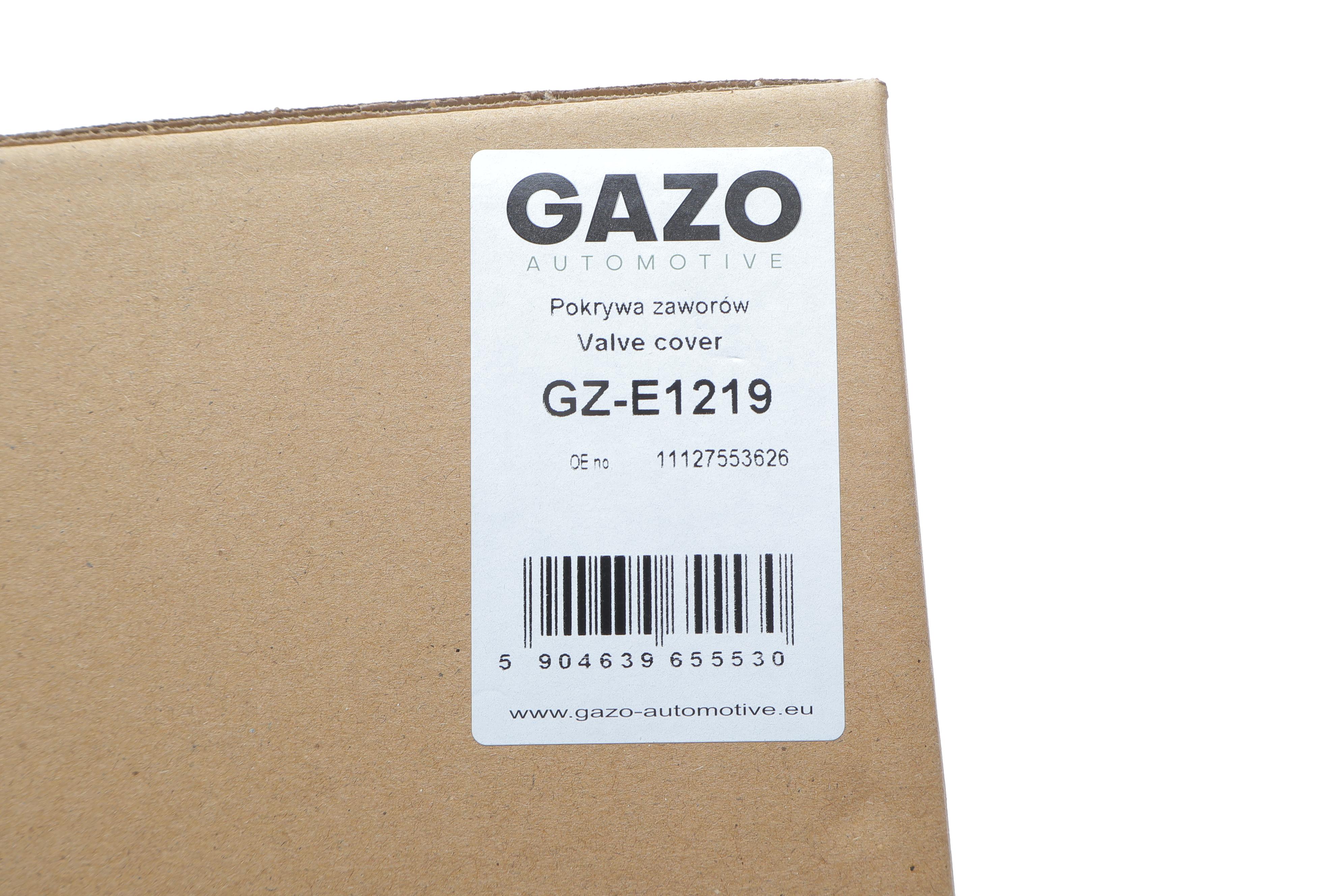 Крышка клапанов BMW 3 (E90)/5 (E60) 03-11 N43 B20