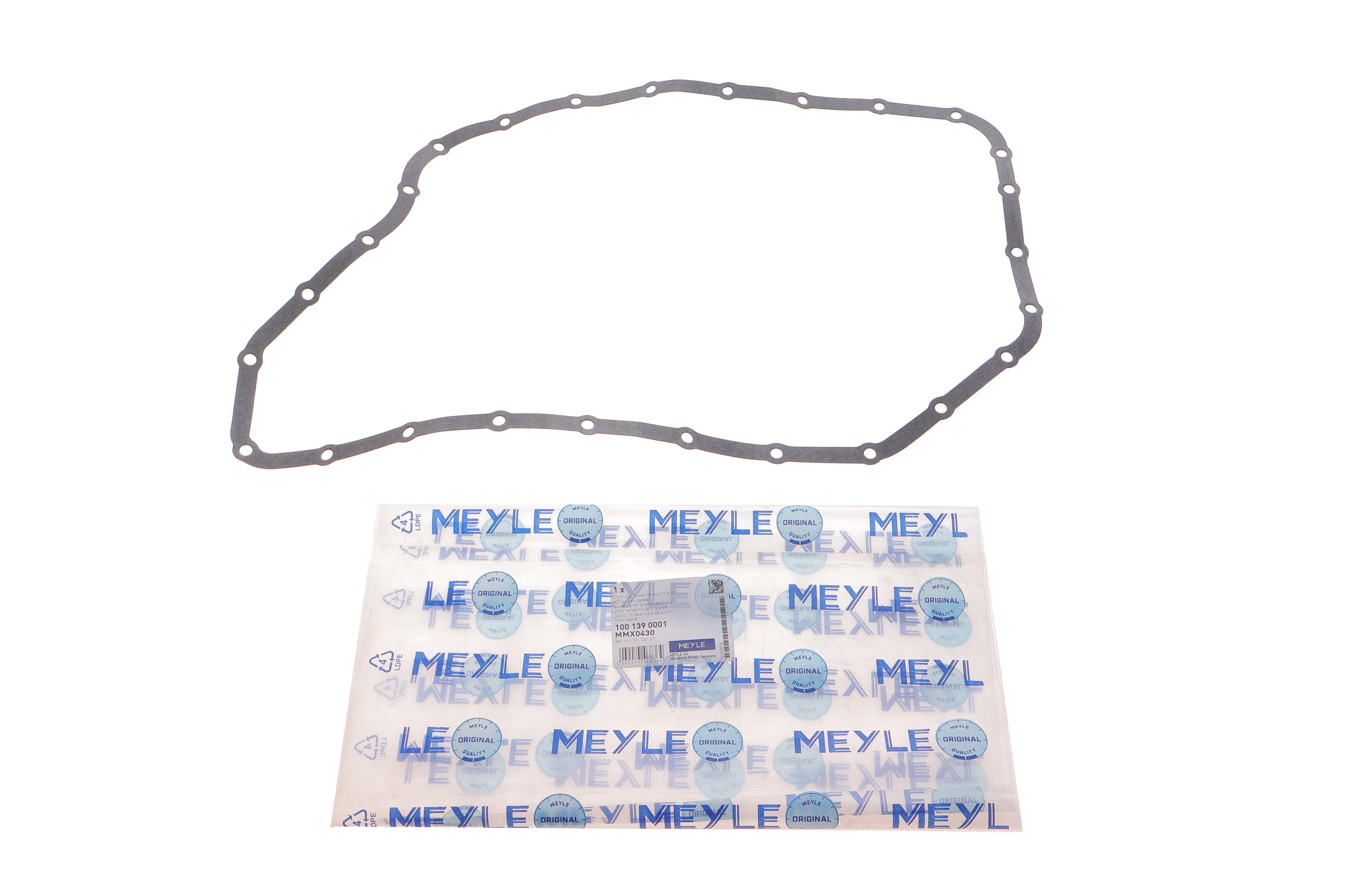 Прокладка піддона Audi A6/A8 4,2 quattro 98-05