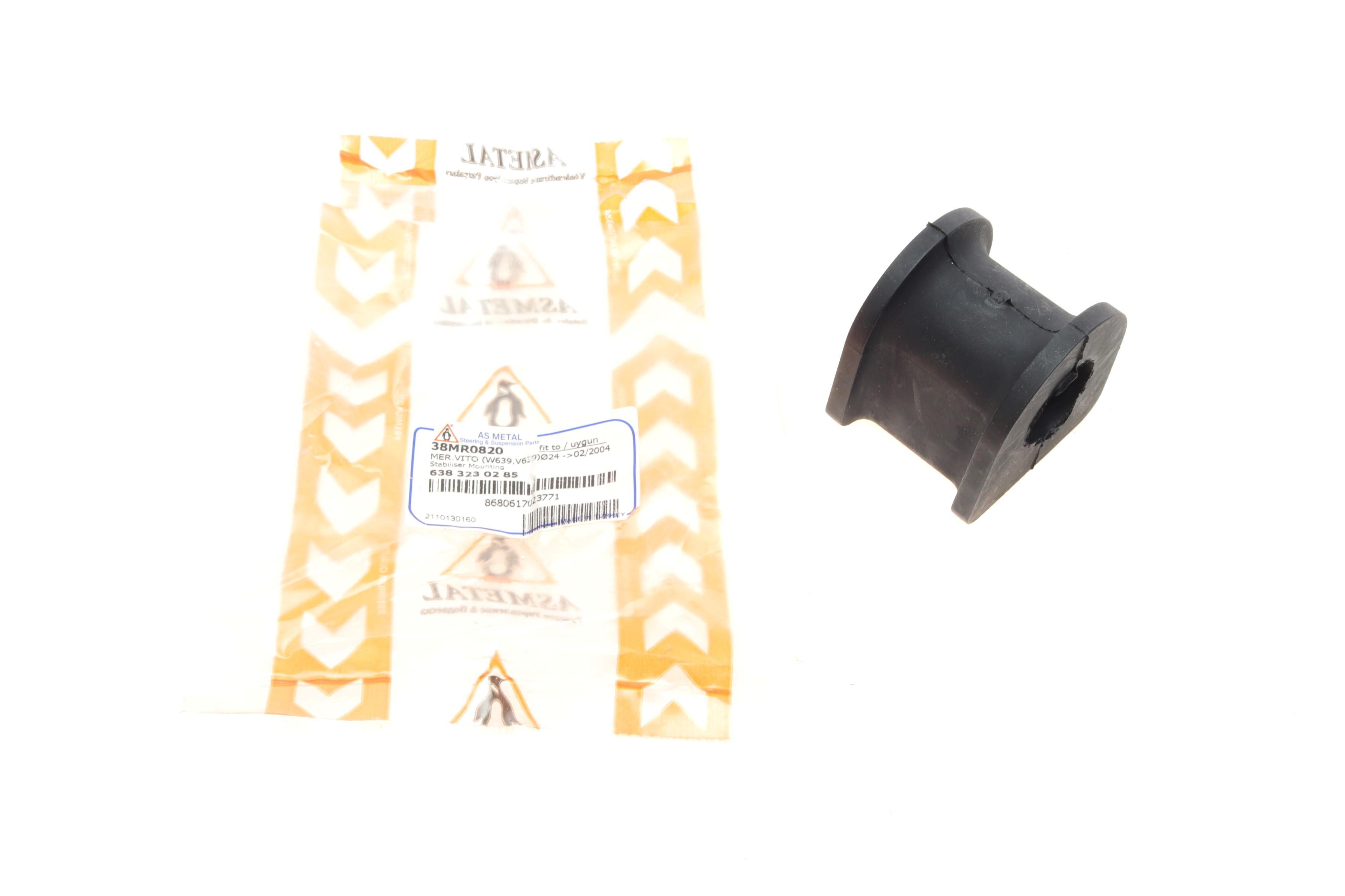 Втулка стабилизатора (переднего) MB Vito (W638) -03 (d=24mm)