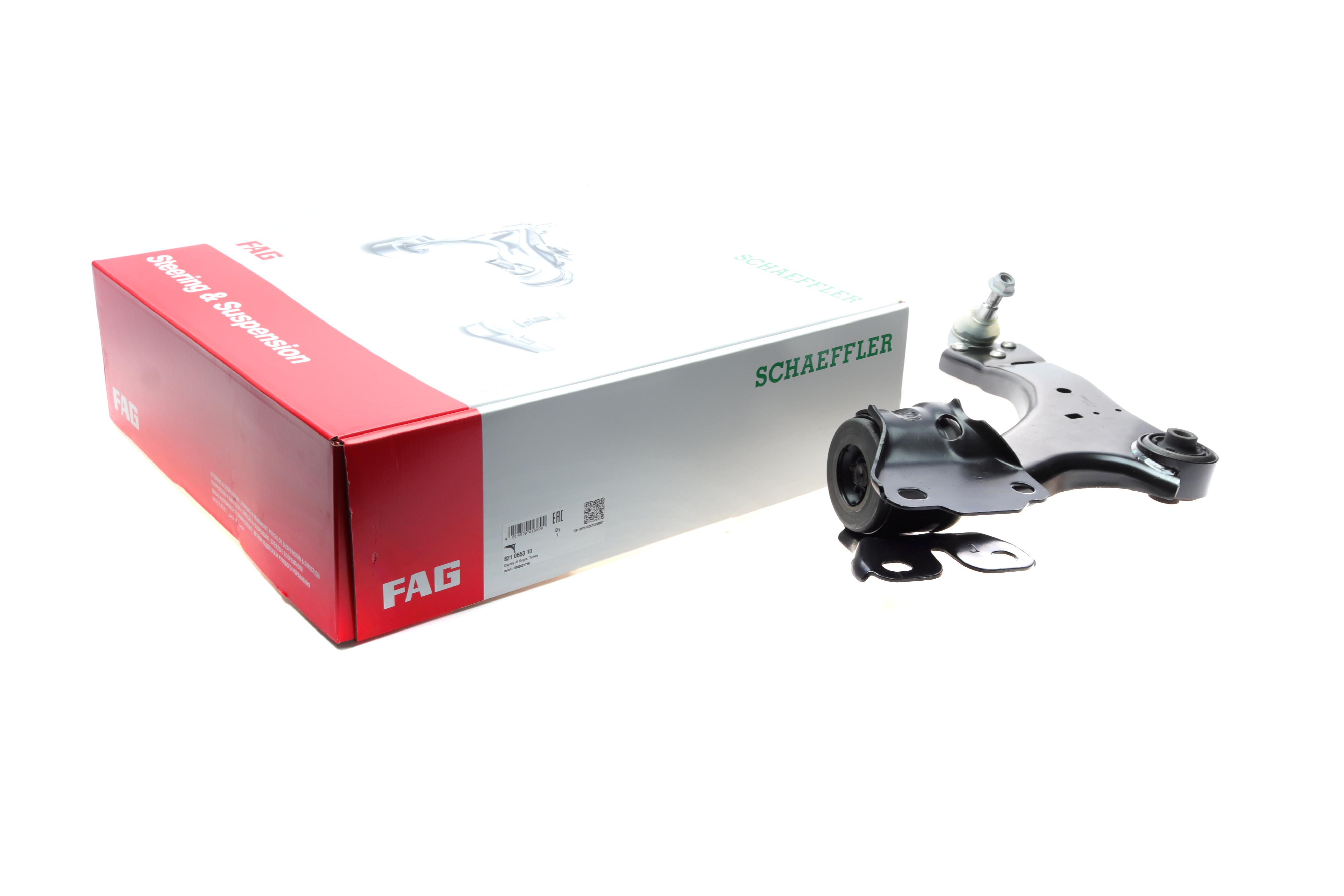 Важіль підвіски (передній/знизу) (L) Ford Galaxy/Mondeo 06-15