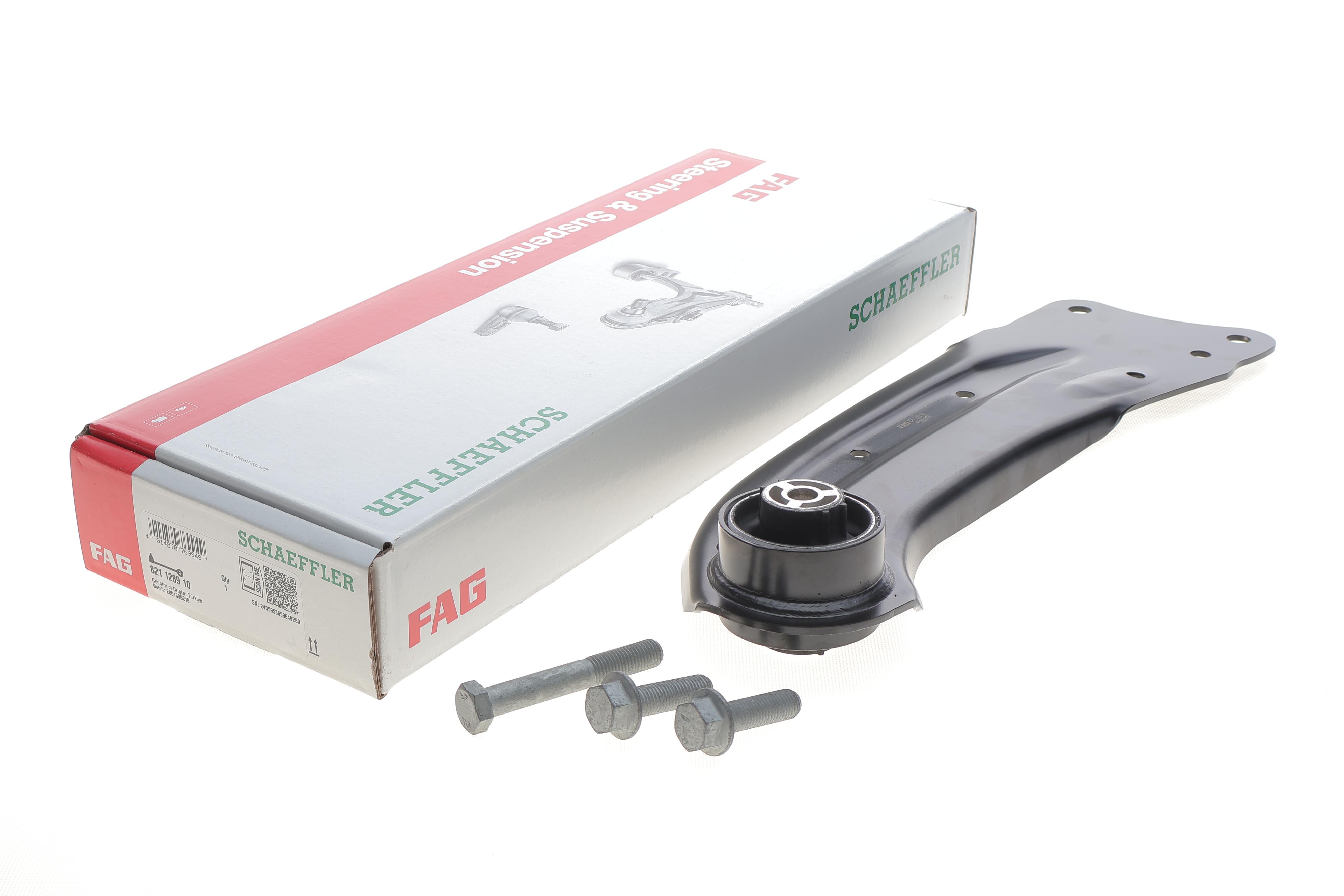 Важіль підвіски (задній) (R) Audi Q3 11-18/VW Passat 05-14/Sharan 10-/Tiguan 07-18