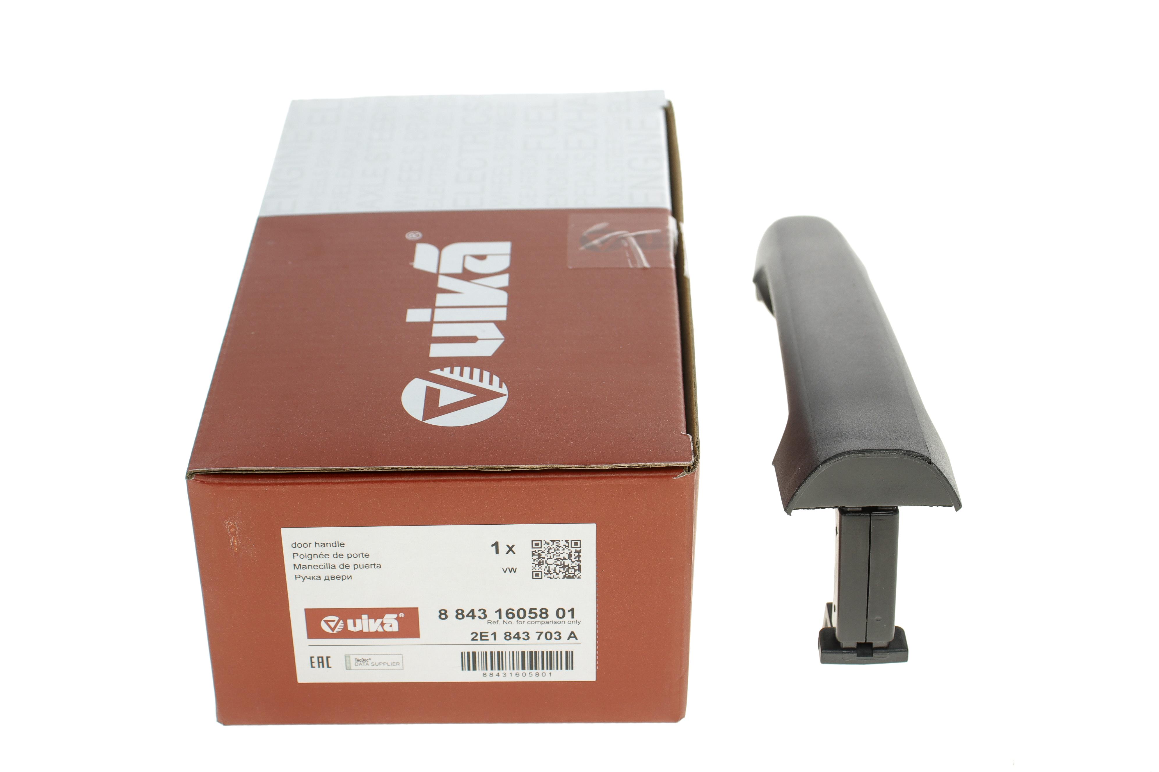 Ручка дверей (бічних і задньої/ззовні) MB Sprinter 906 06-