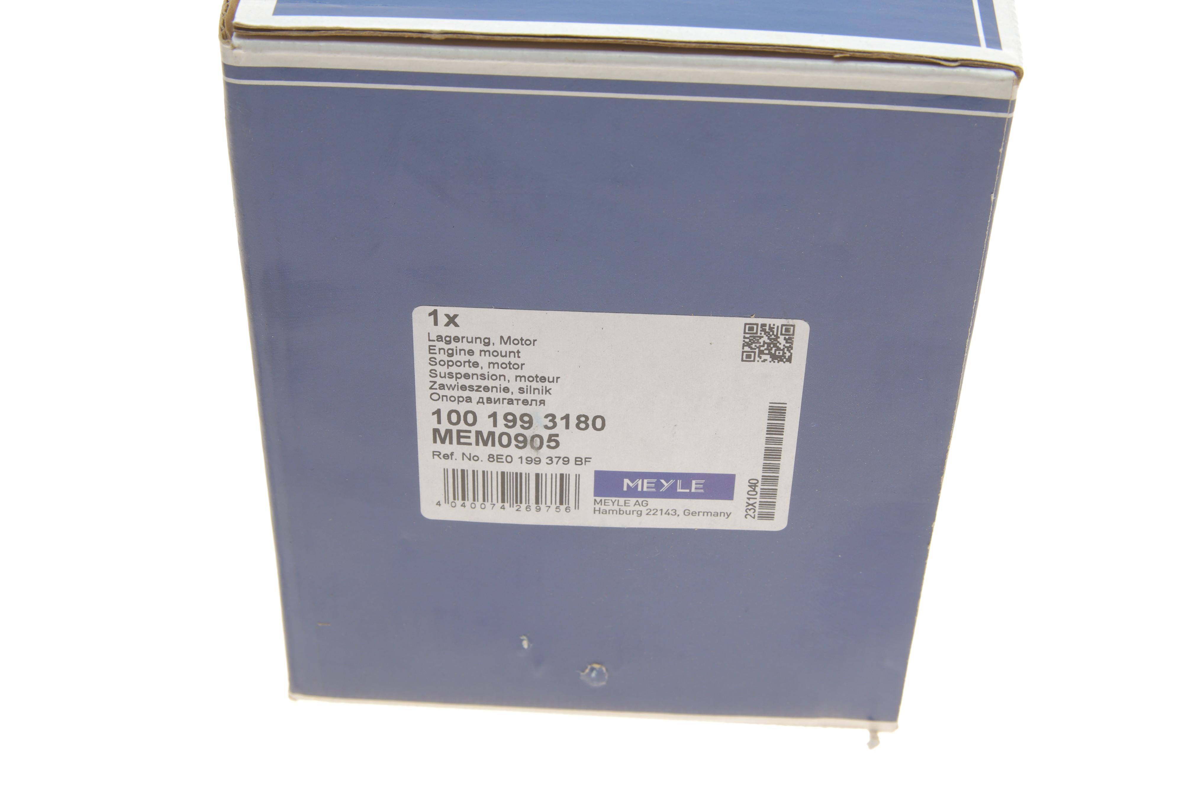 Подушка двигуна (L) Audi A4 1.9D/2.0D 00-09 (Всередині ОЕ quality)