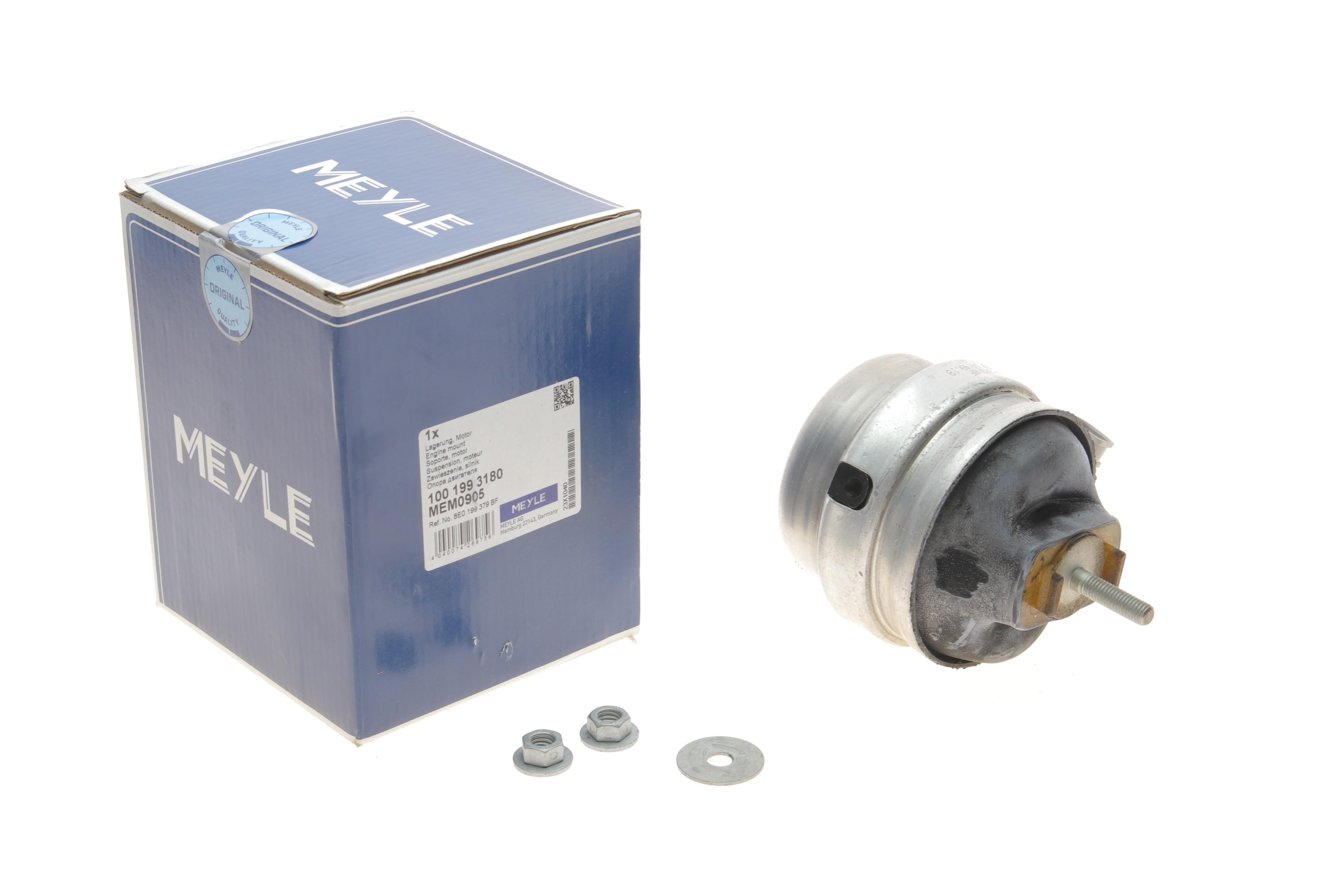 Подушка двигуна (L) Audi A4 1.9D/2.0D 00-09 (Всередині ОЕ quality)