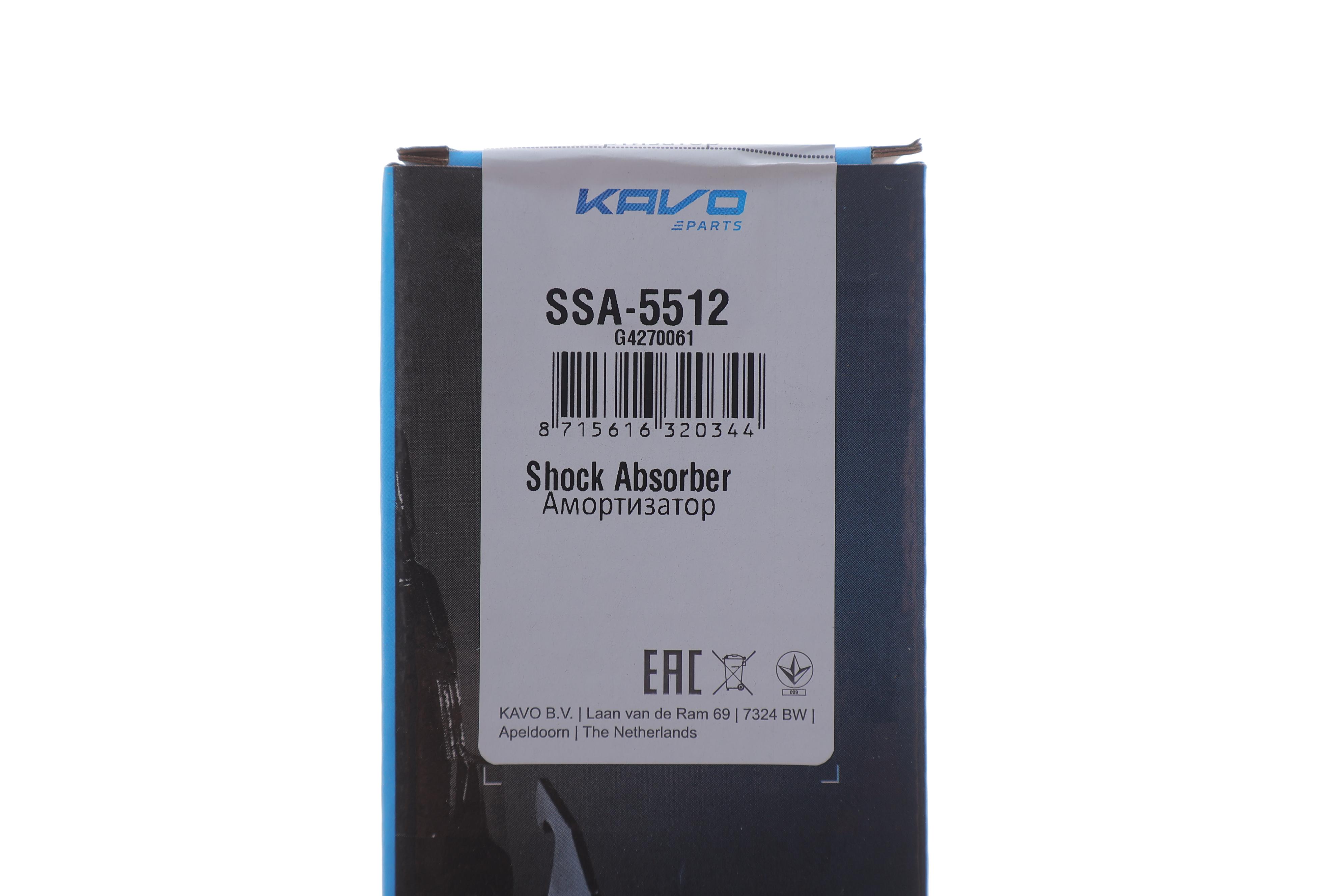 Амортизатор (передній) Mitsubishi L200 2.4/2.5TD 4WD 96-07