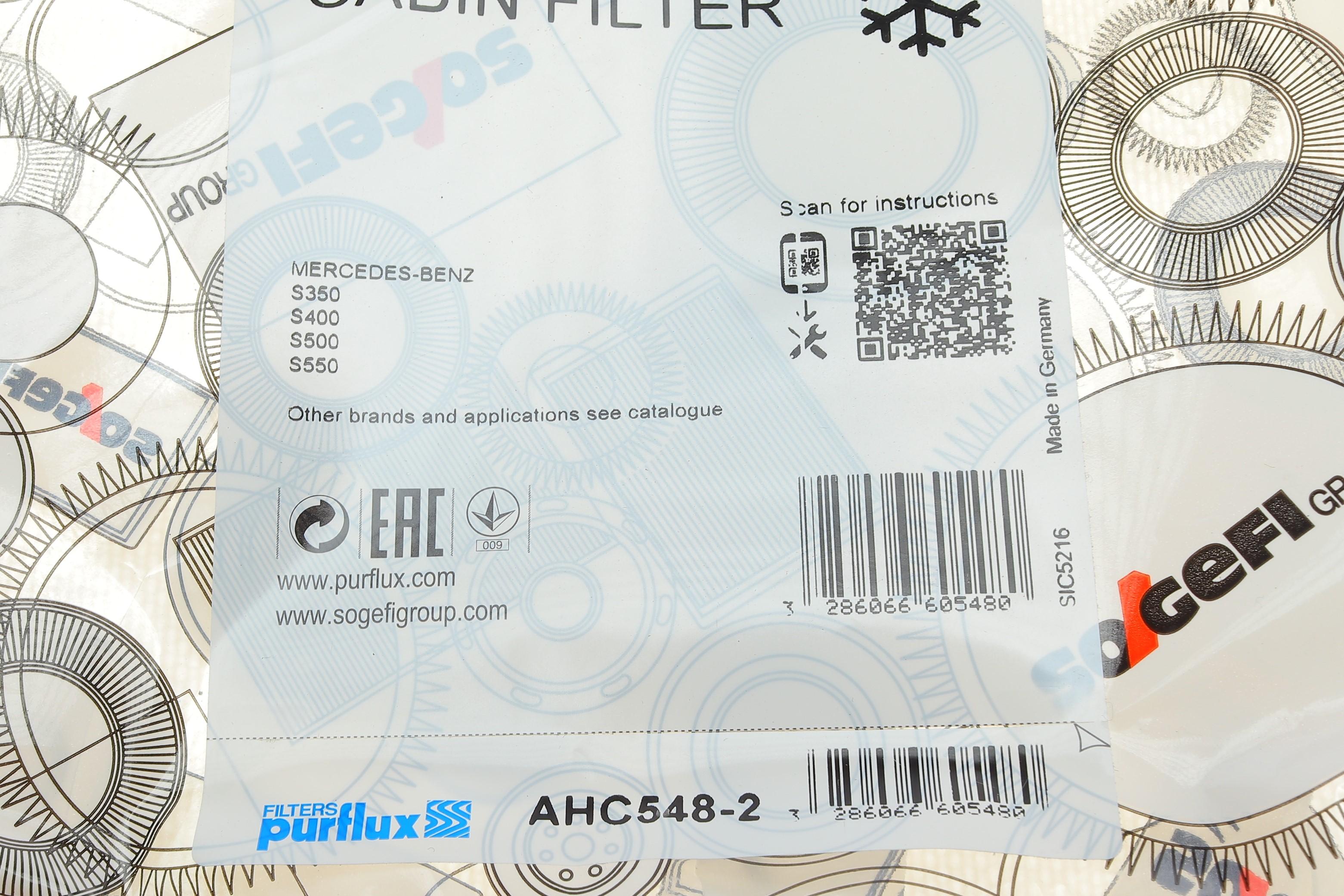 Фільтр салону MB S-class (W222/C217) 13- (вугільний) (к-кт 2шт.)