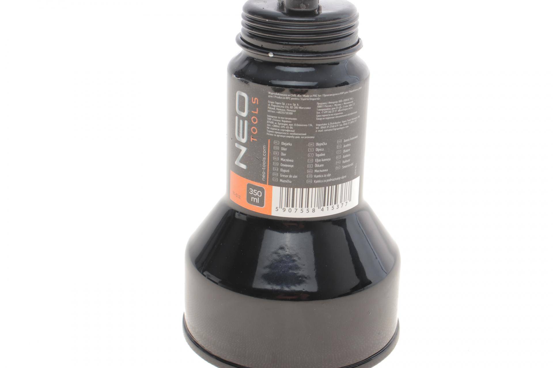 Маслянка 350 мл