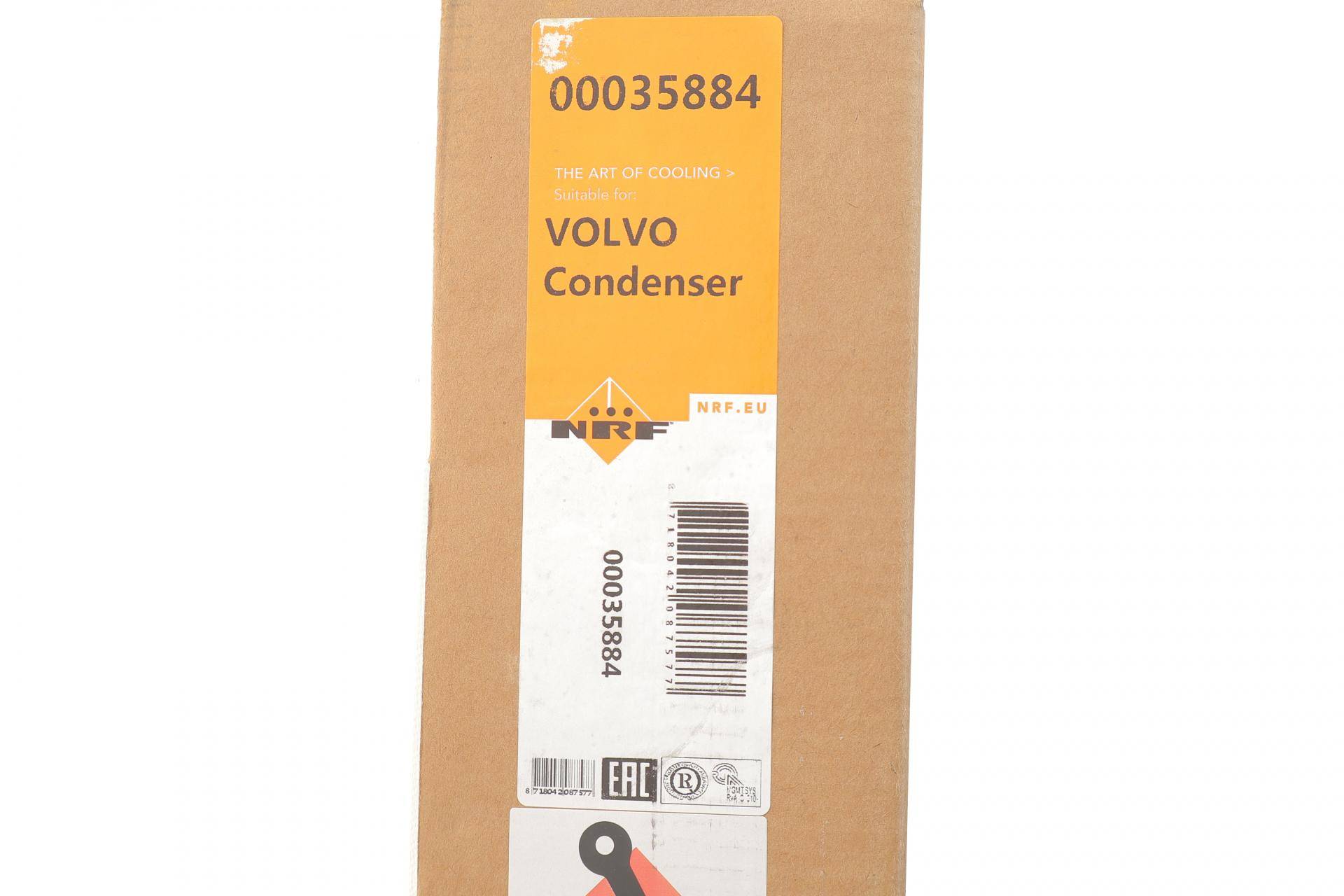 Радіатор кондиціонера (з осушувачем) Land Rover Freelander 06-14/Volvo S60/S80V40/V60XC70 07-18