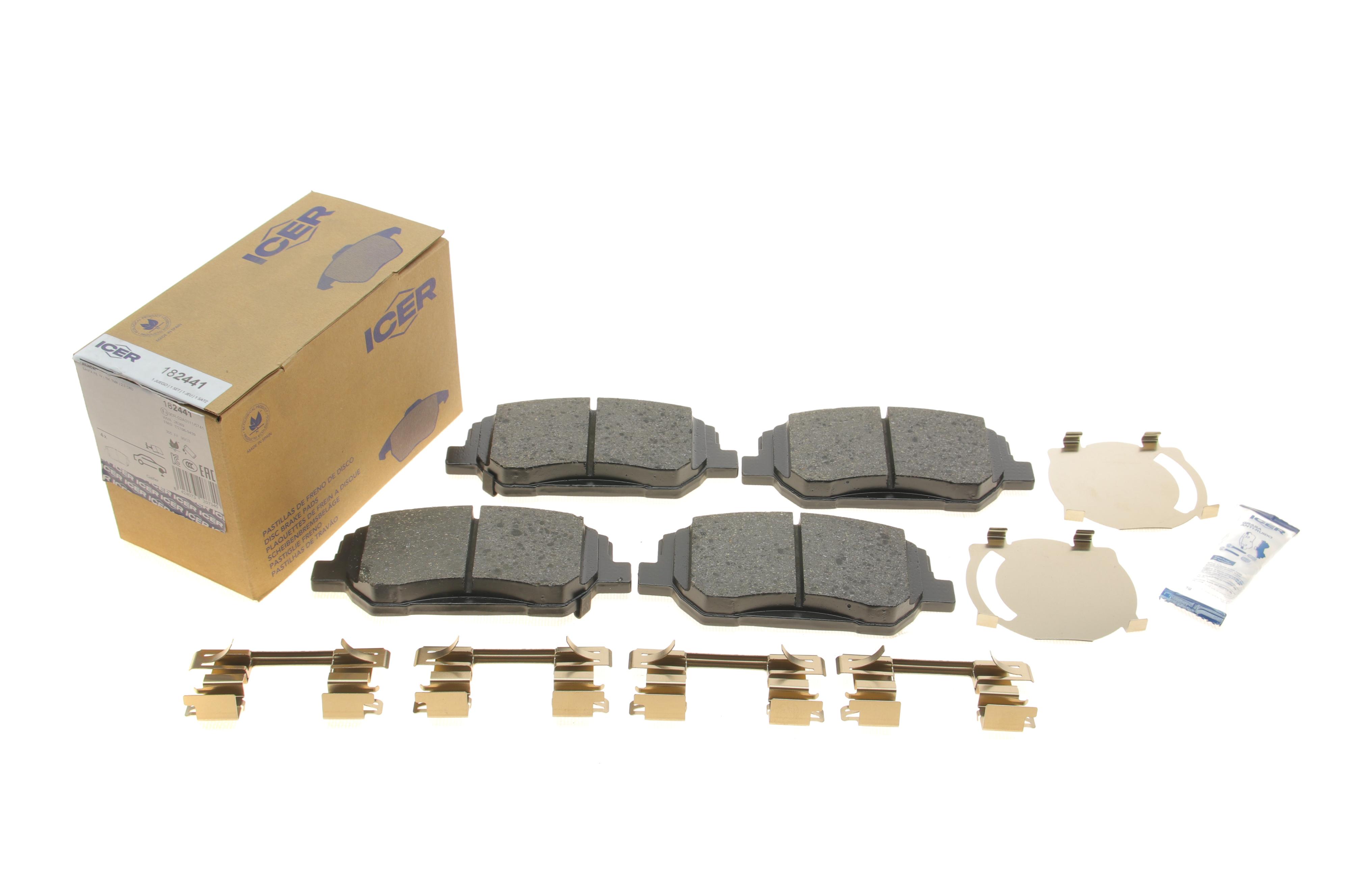 Колодки гальмівні (передні) Hyundai Santa Fe 18-20