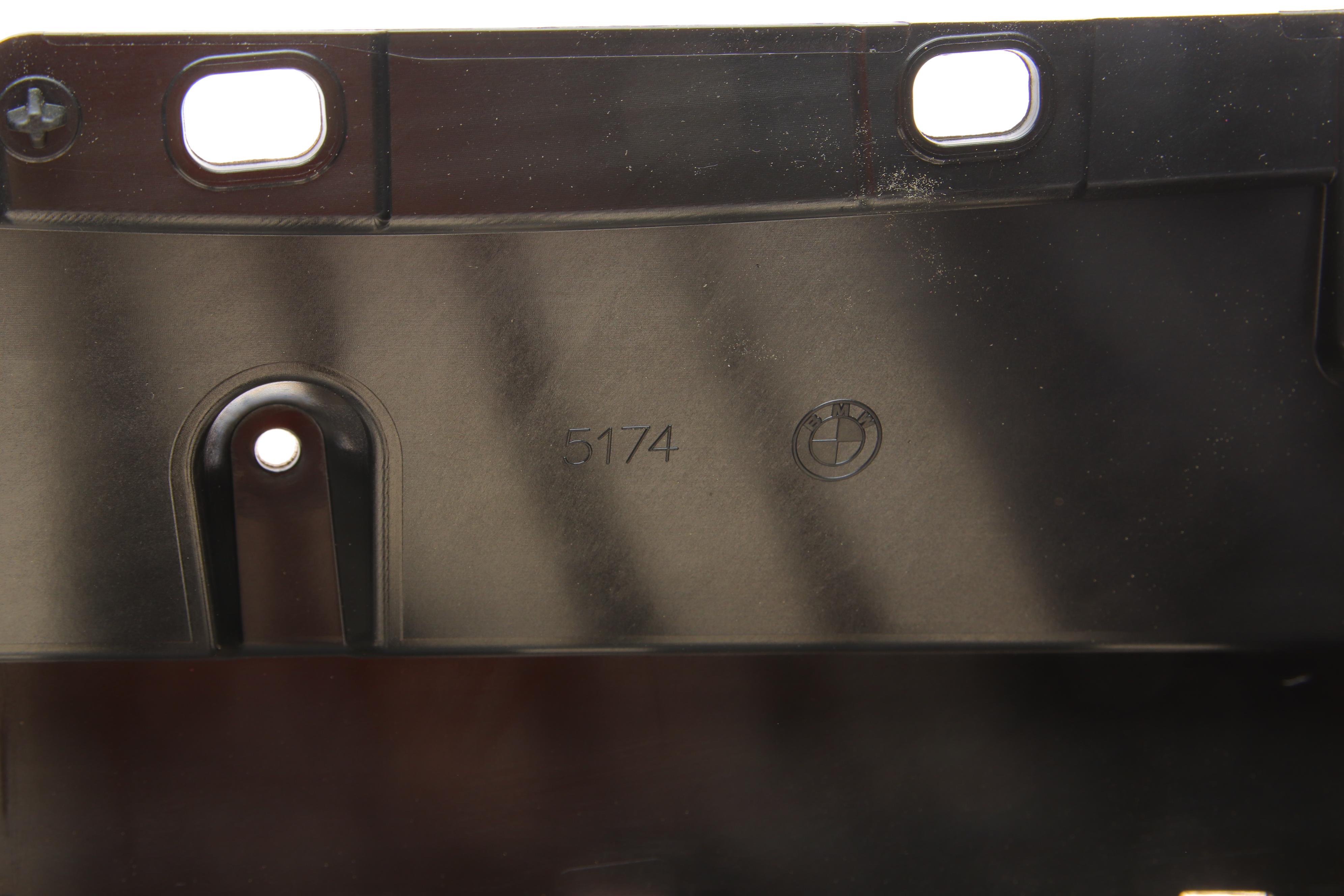 Решітка радіатора BMW 7 (G12) (жалюзі)