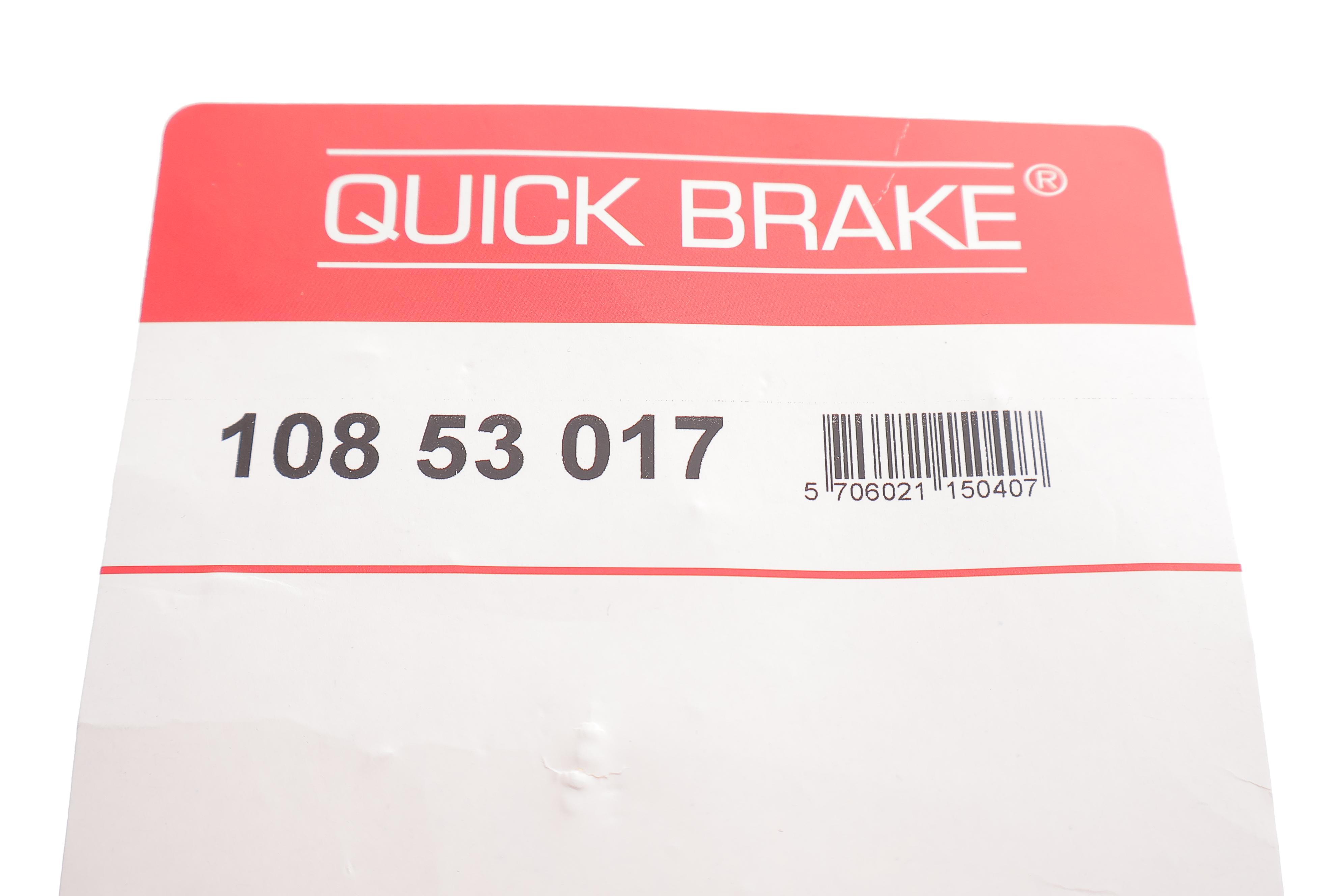 Механізм розводки колодок ручника Hyundai Accent/Kia Rio 00-11 (к-кт)