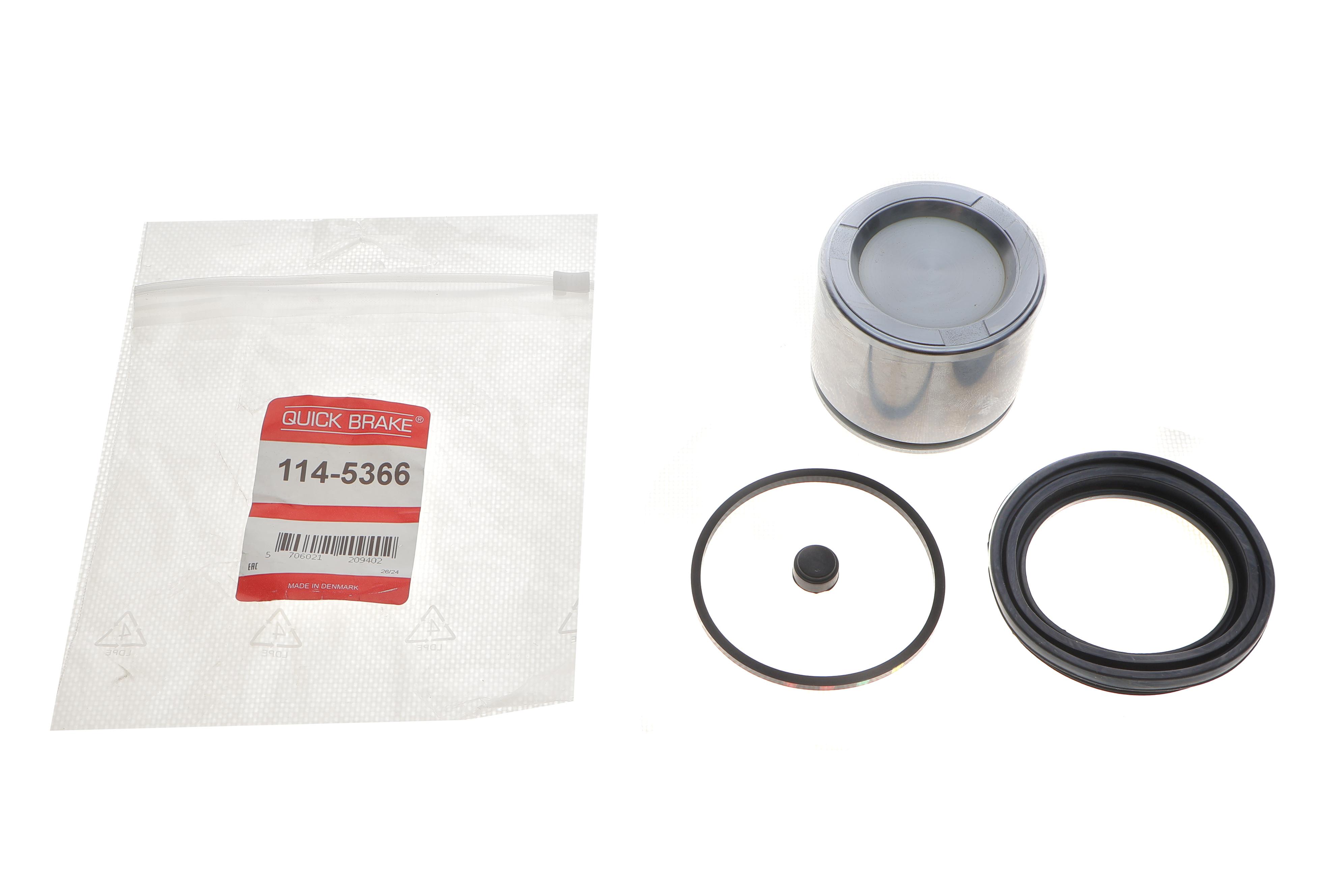 Ремкомплект супорта (переднього) Jeep Cherokee/Wrangler 06- (d=66mm) (+поршень) (Trw)