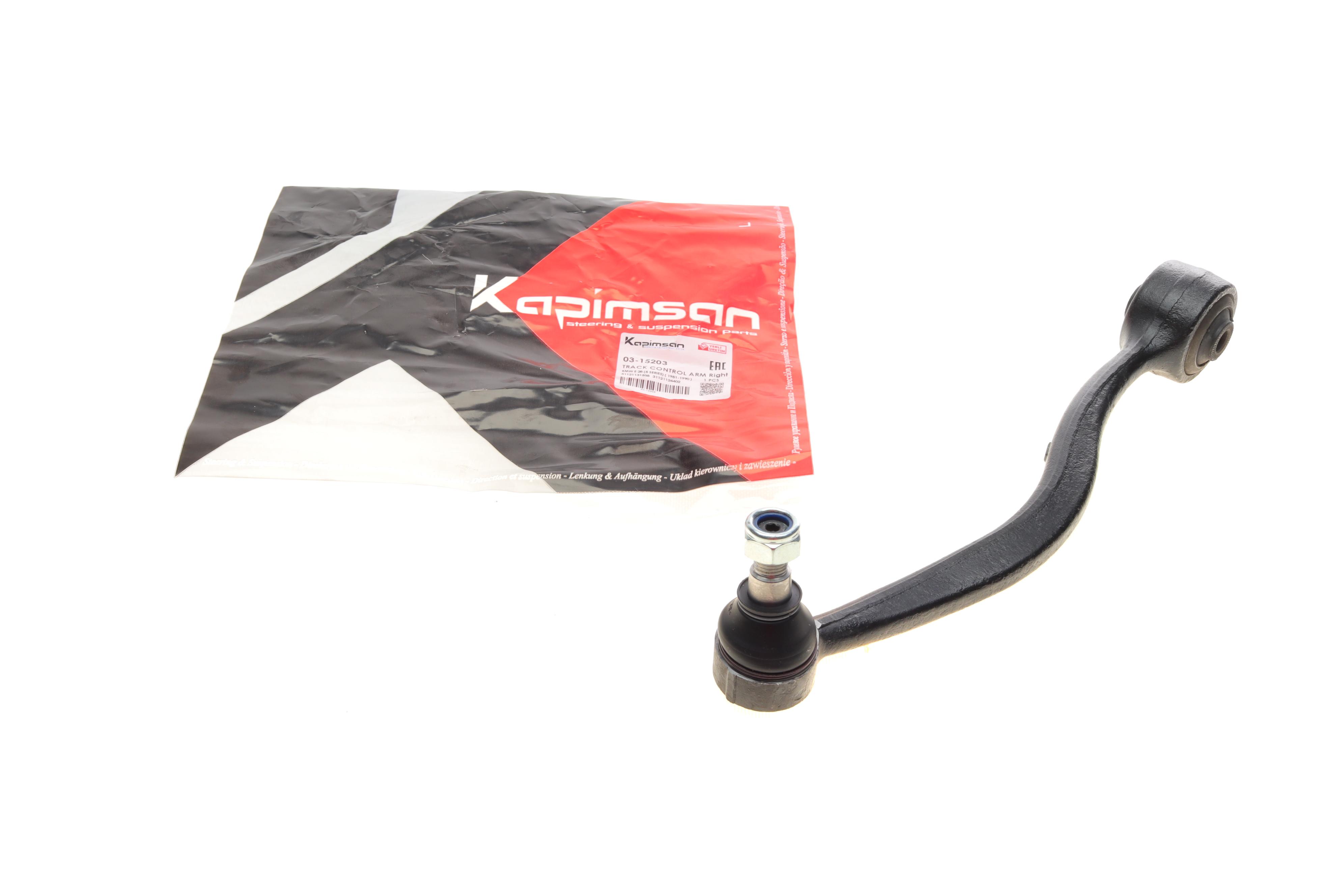 Важіль підвіски (передній/знизу) (R) BMW 5 (E34)/(E28)/7 (E32) 81-97