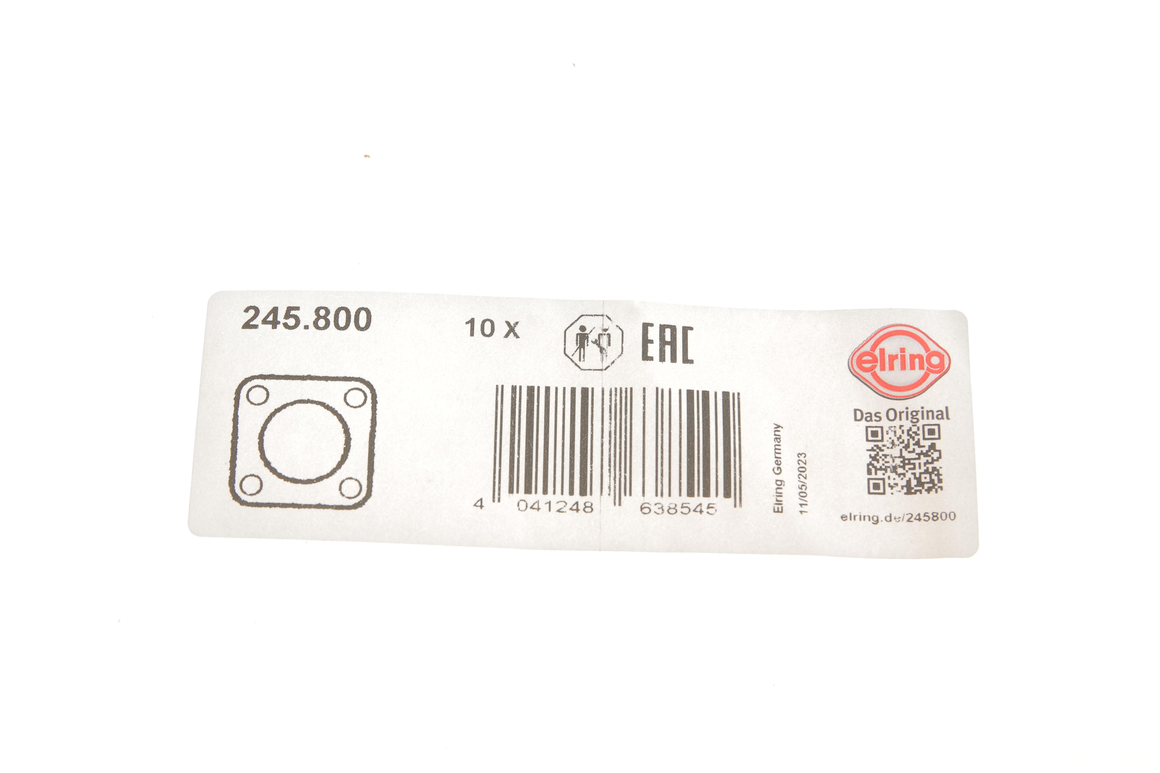 Прокладка трубки слива масла с турбины уплотнительная VW Caddy III/IV 1.9/2.0 TDI 04-