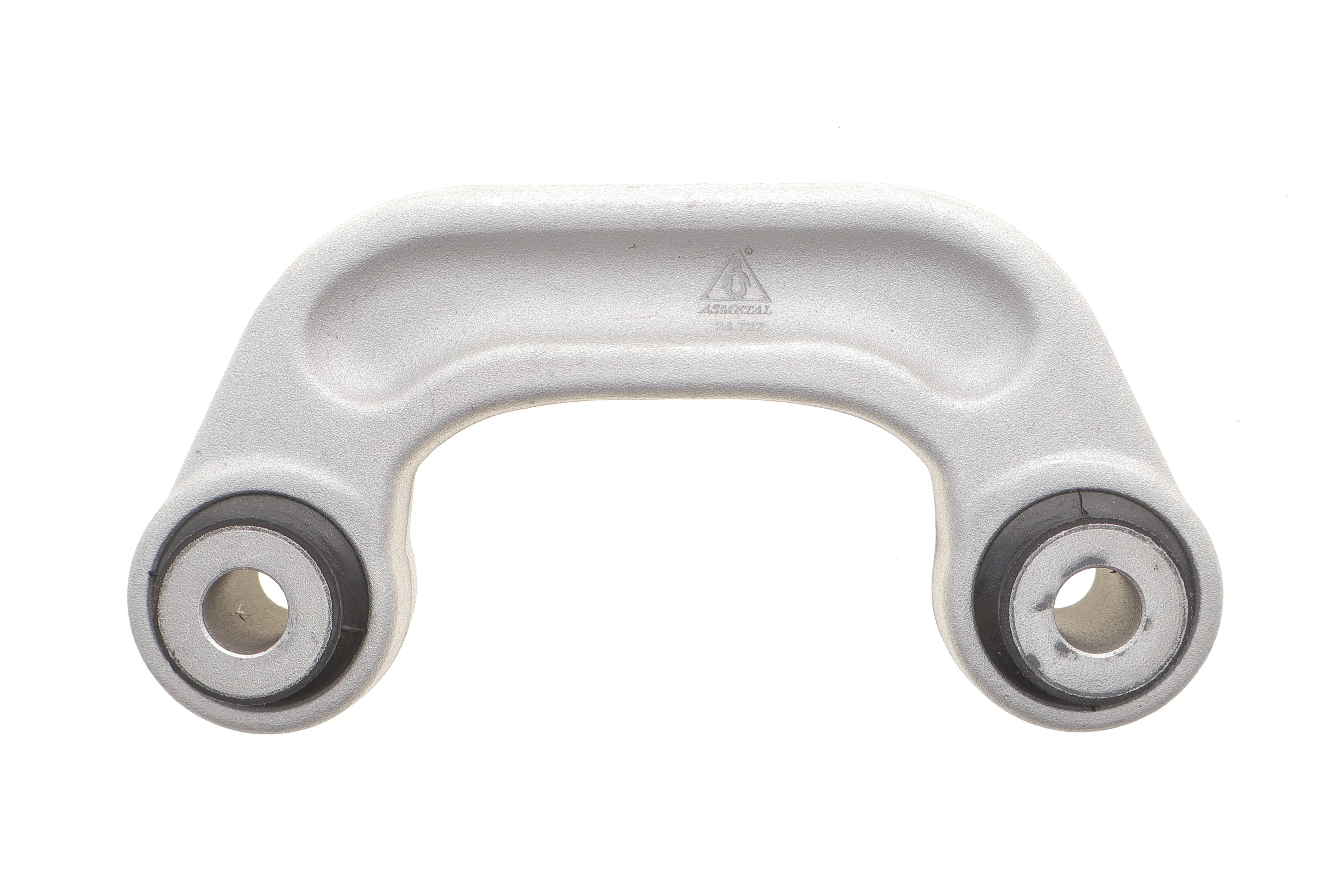 Тяга стабілізатора (переднього) Audi A6/A8 2.7-6.0 02-11 (L=110mm) (Алюміній) (без болтів)