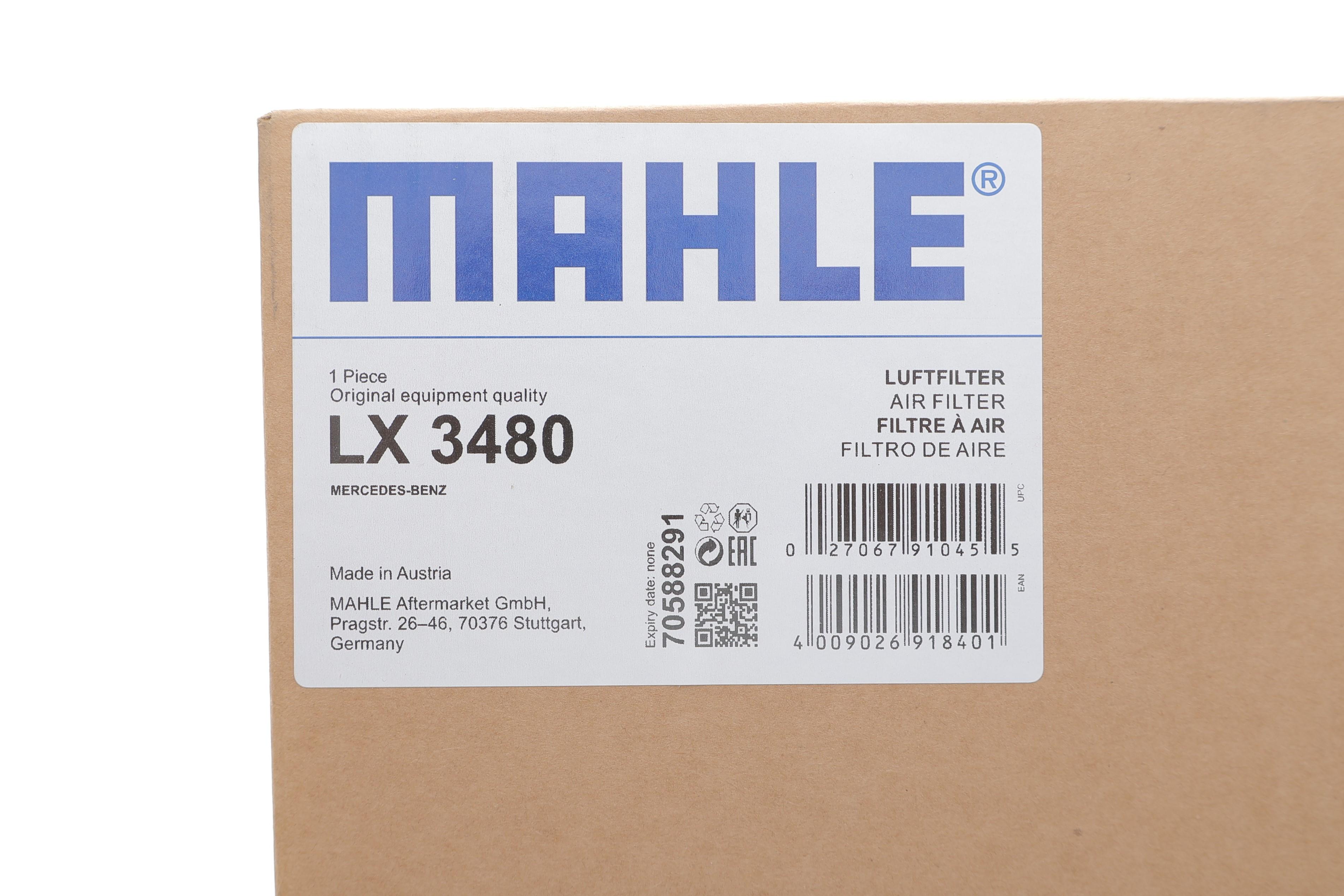 Фільтр повітряний MB Atego 98- (заміна LX 776)