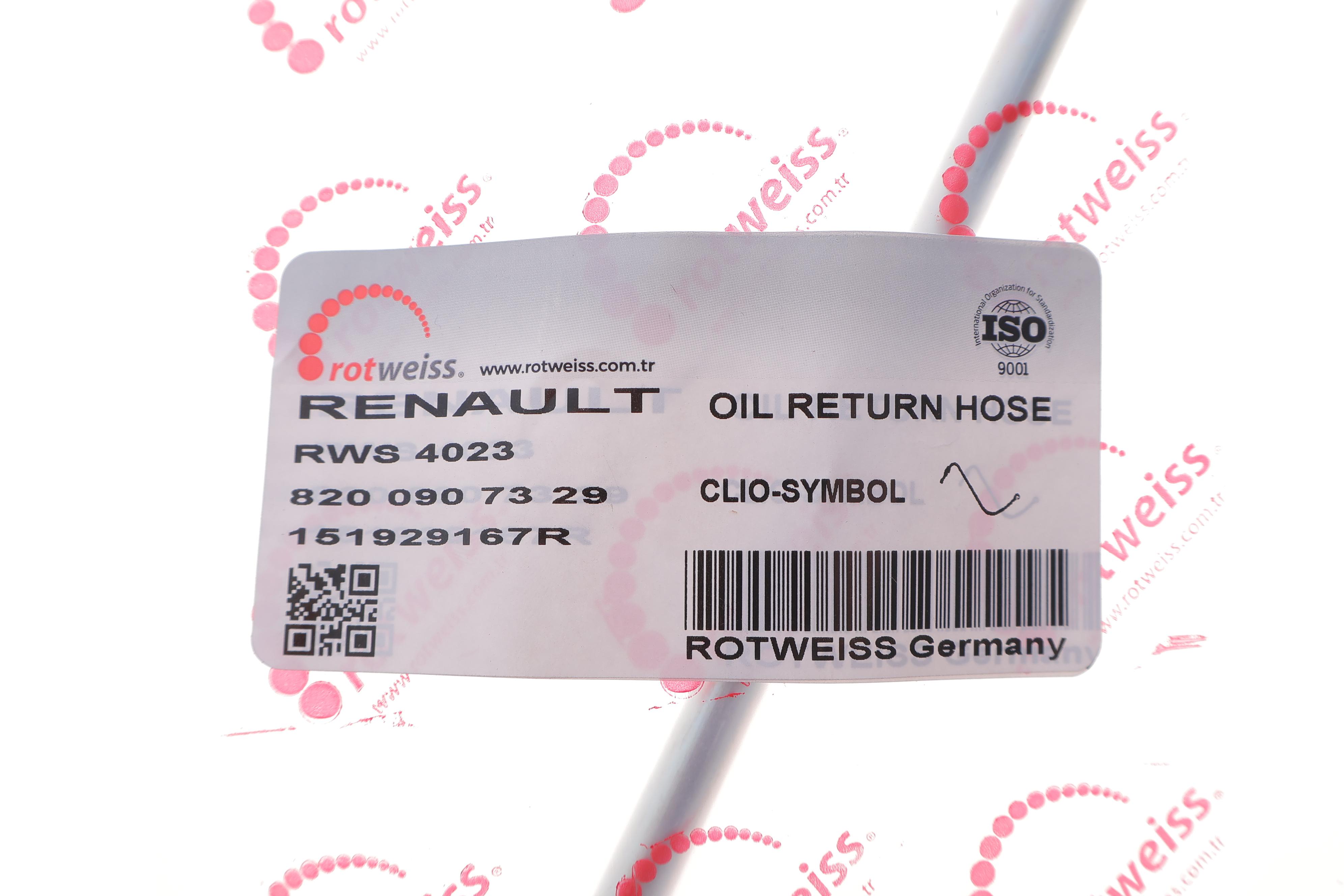 Трубка подачи масла к турбине Renault Kangoo/Megane III/Dokker 1.5 dCi 05- (внутри OE)