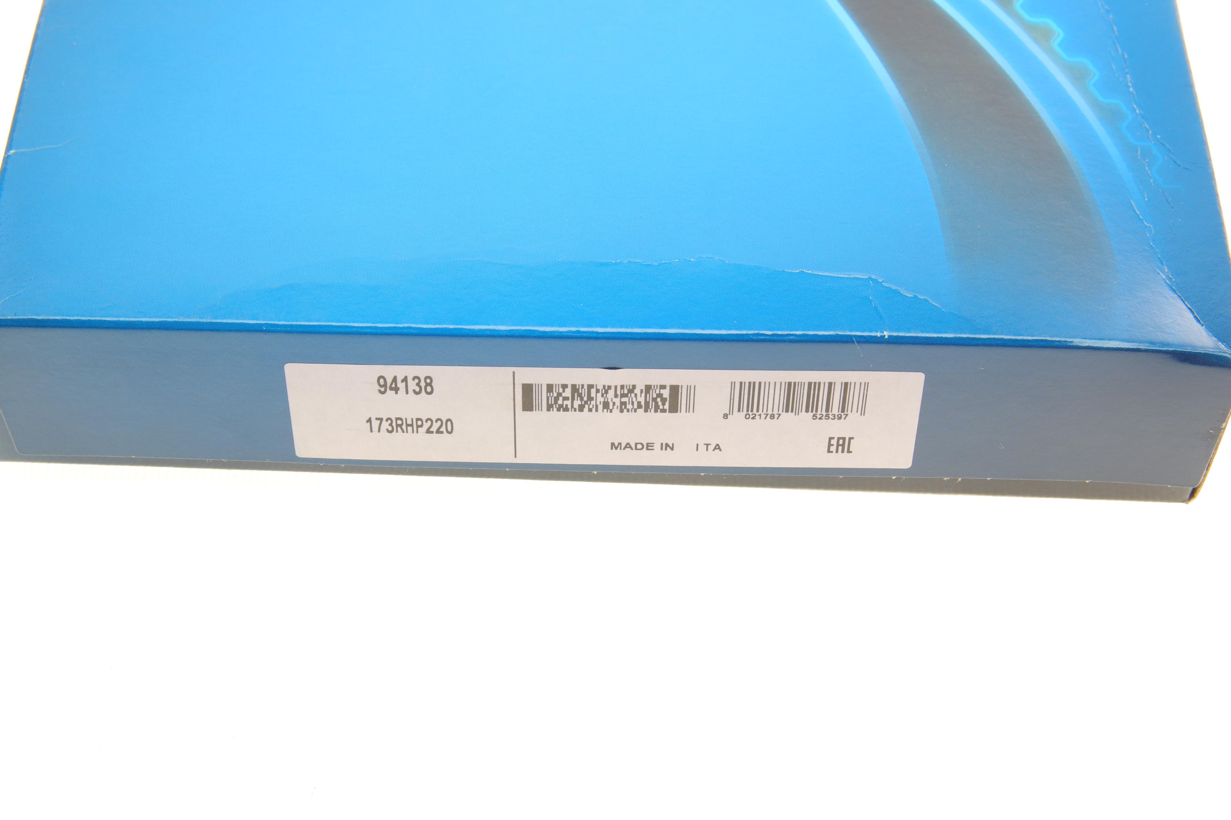 Ремінь ГРМ Fiat Tipo/Brava 1.9D/TD 89-01