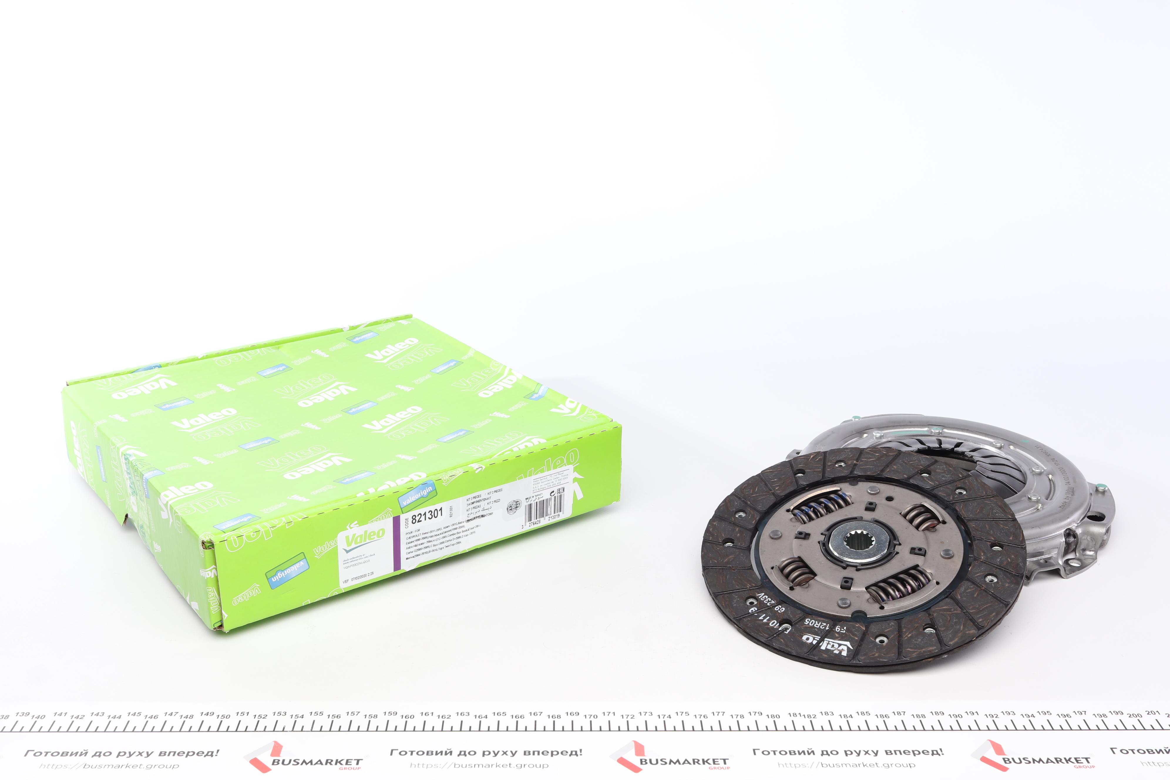 Комплект сцепления Opel Combo 1.4 16V 04- (d=201mm) z=14