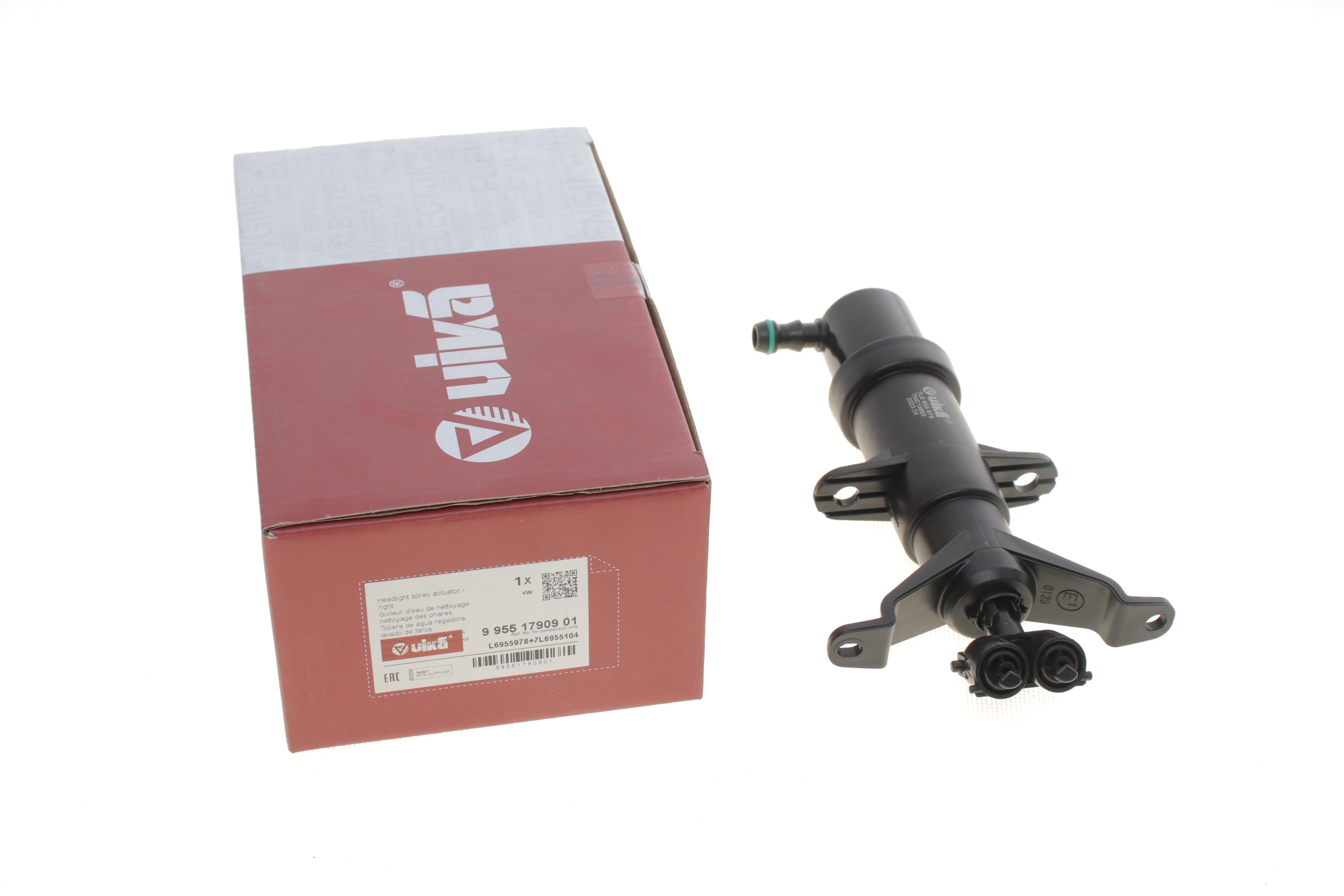 Форсунка омывателя фары VW Touareg 02-06 (R)