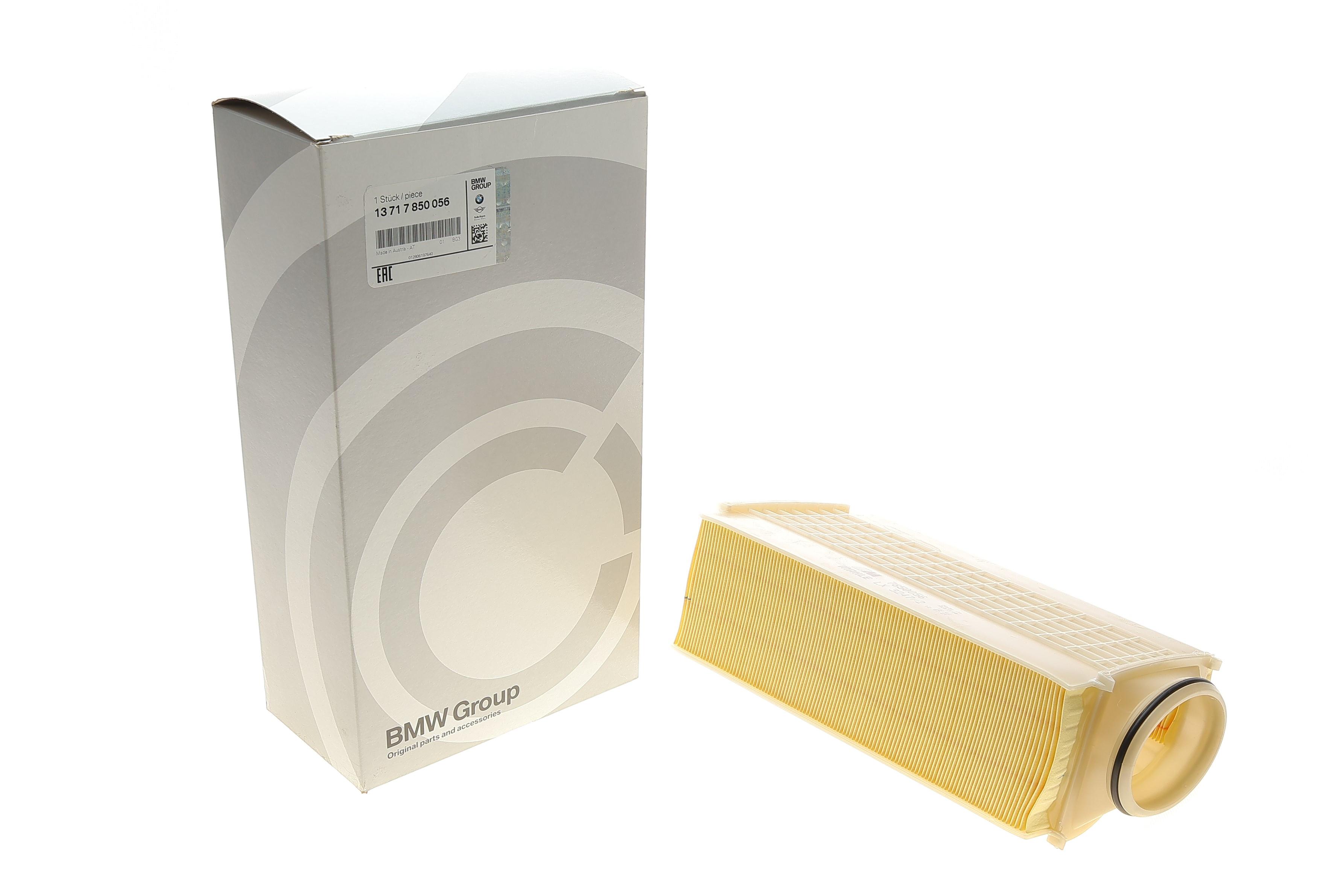 Фильтр воздушный BMW X5 (F15/F85)/X6 (F16/F86) 14-19 S63