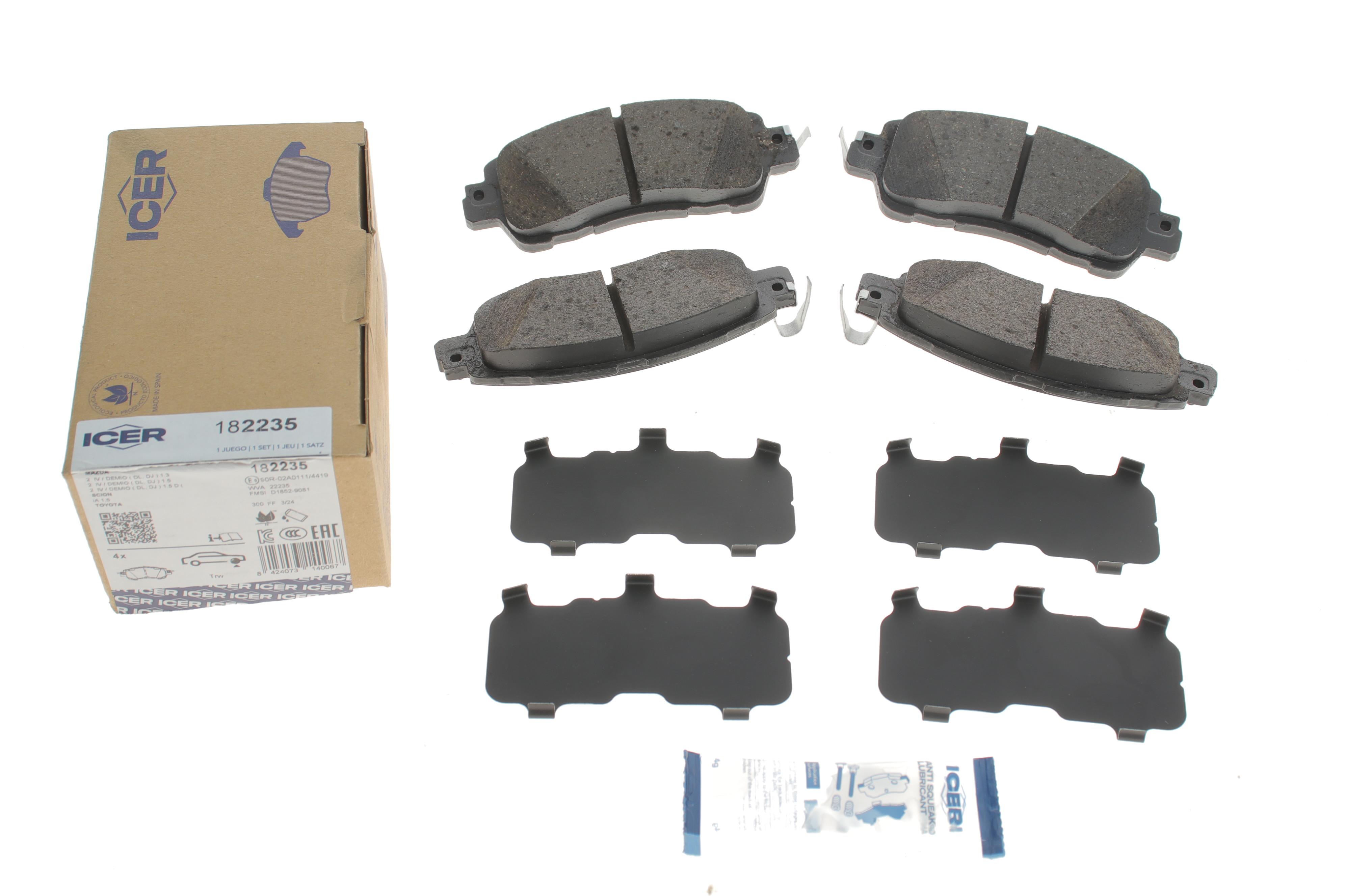 Колодки тормозные (передние) Mazda 2 14-/Nissan Sunny/Toyota Yaris 11-