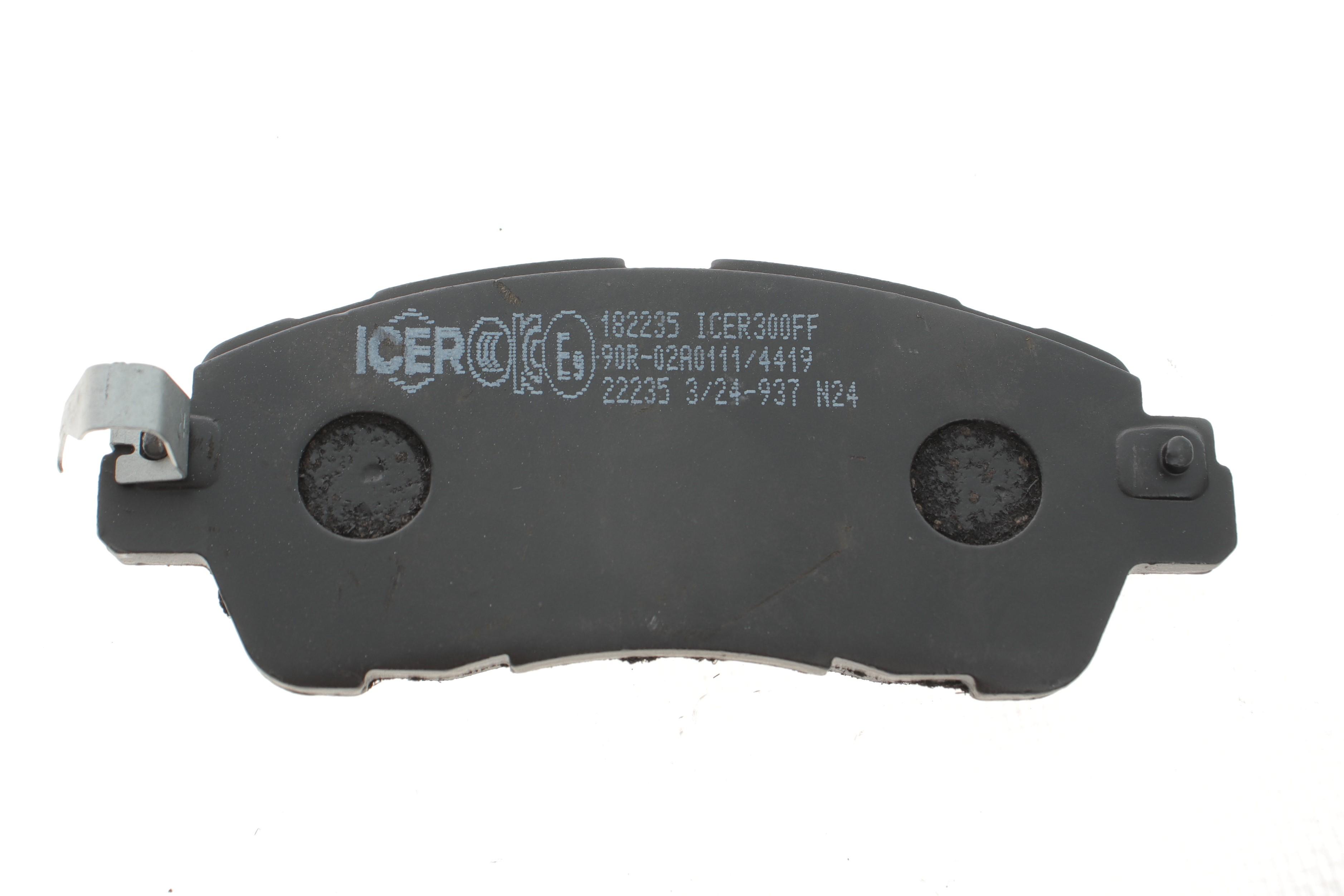 Колодки тормозные (передние) Mazda 2 14-/Nissan Sunny/Toyota Yaris 11-