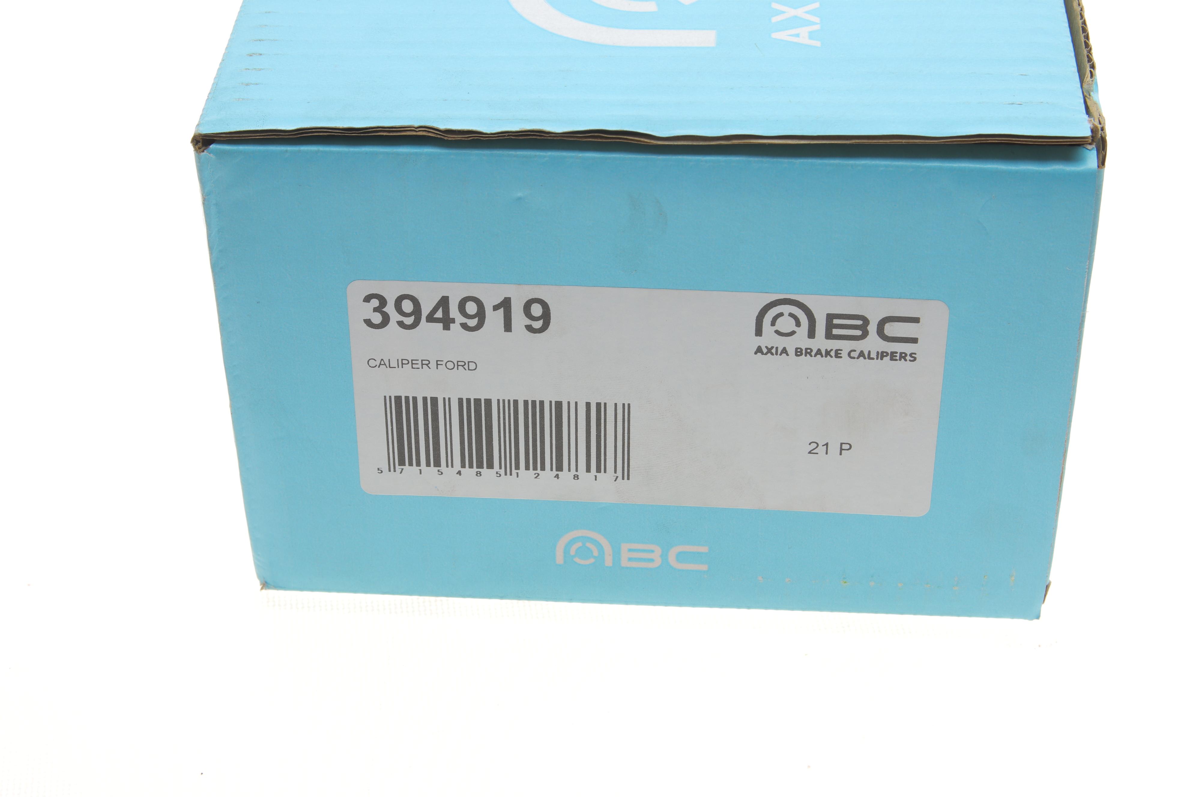 Супорт гальмівний (передній) (R) Ford Transit (V362/V363) 12- (d=48mm) (Bosch)