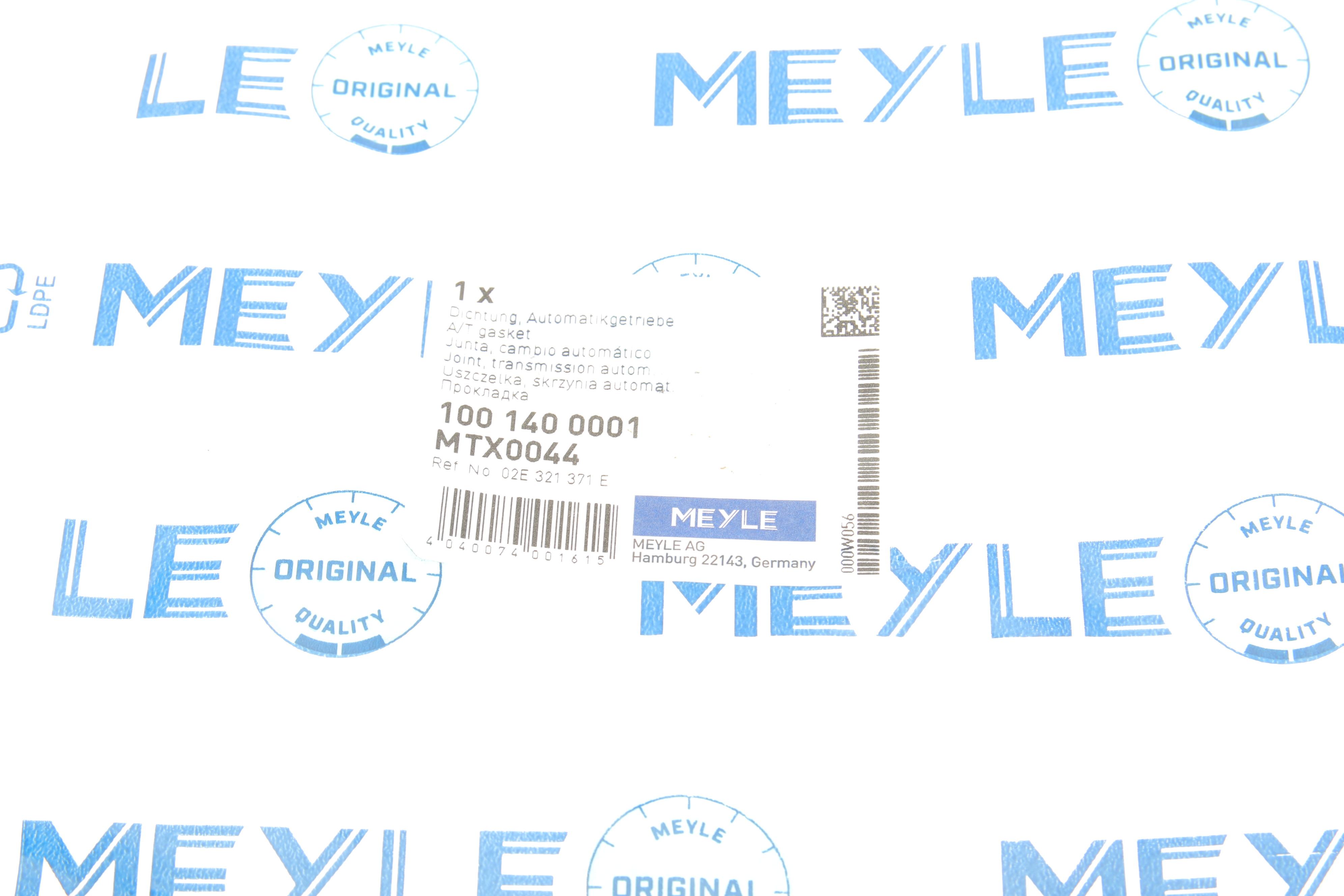 Прокладка кришки КПП VW Caddy III 1.9TDI 04-10