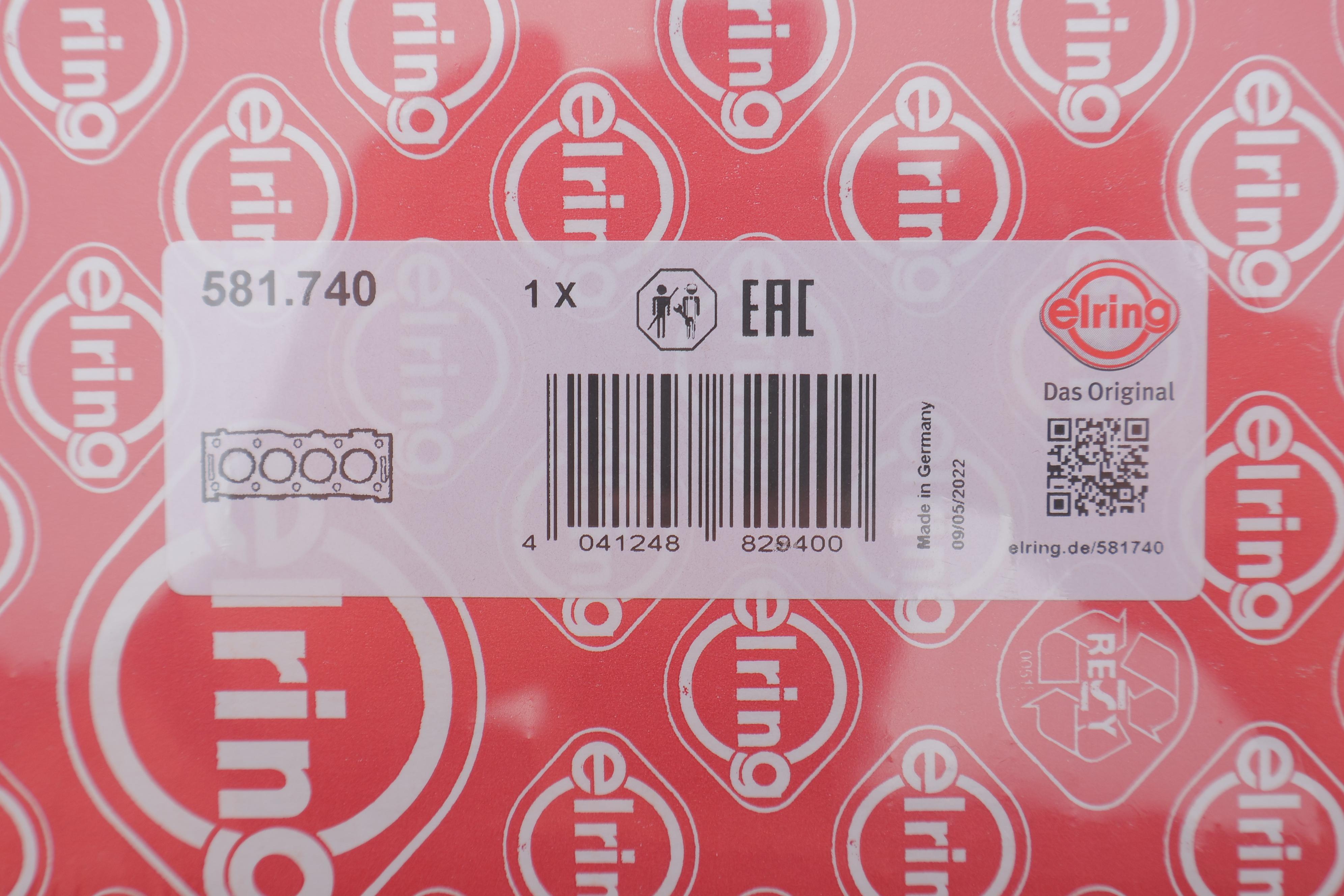 Прокладка ГБЦ Volvo S60/S90/V60/V90/XC60/XC90 2.0D 14- (3 мітки) (1.20mm)