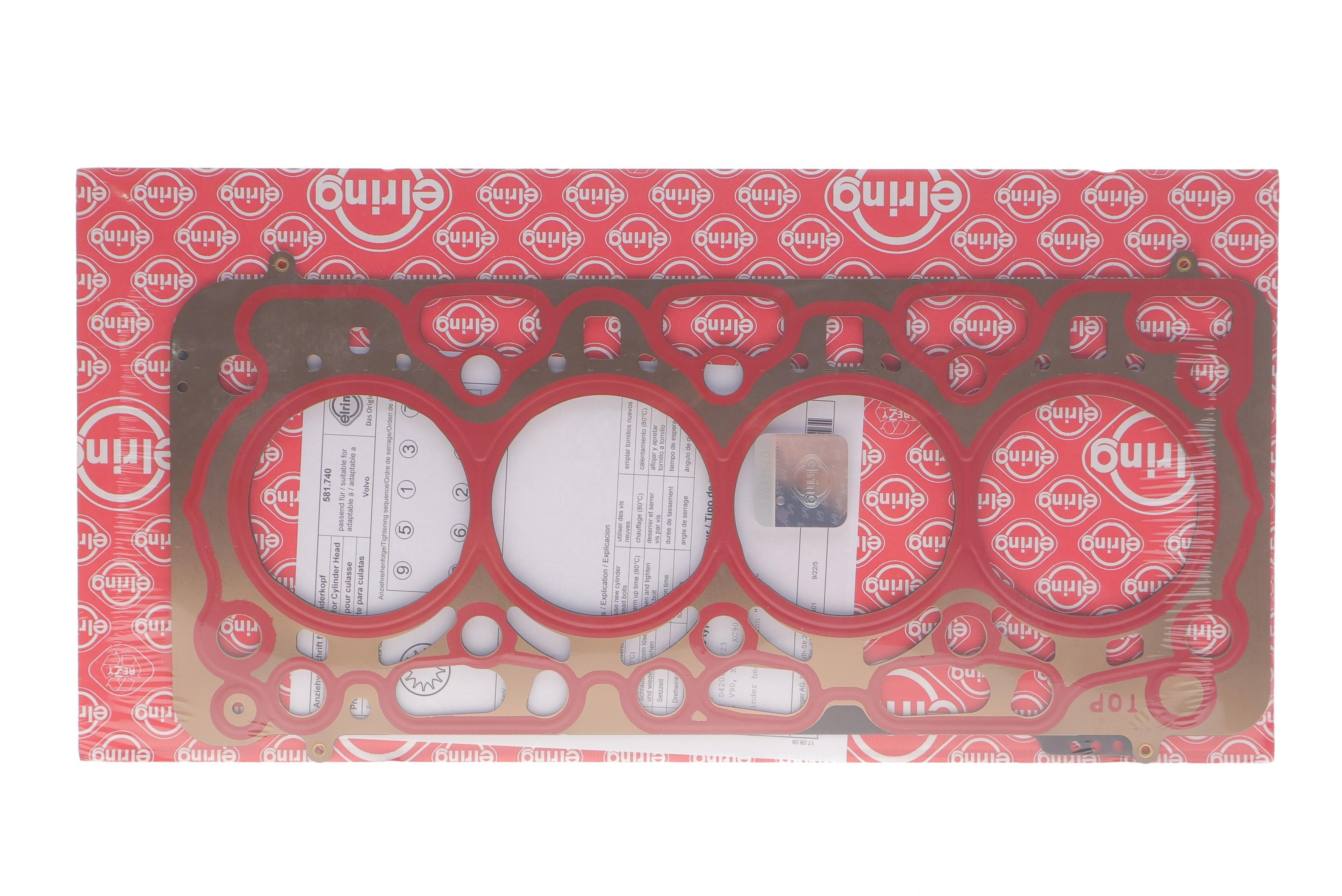 Прокладка ГБЦ Volvo S60/S90/V60/V90/XC60/XC90 2.0D 14- (3 мітки) (1.20mm)