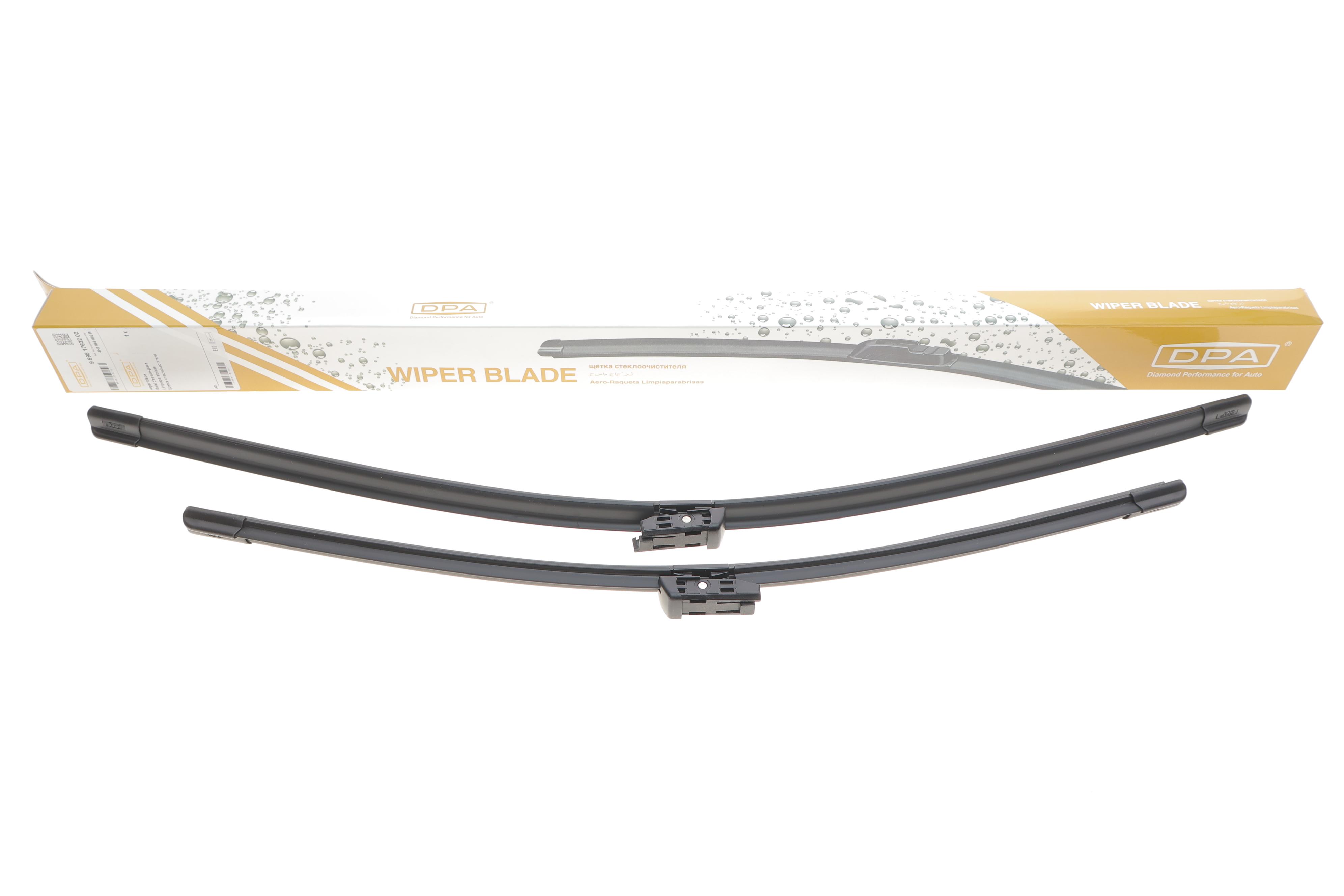 Щітки склоочисника (675/525mm) Audi A8 09-18