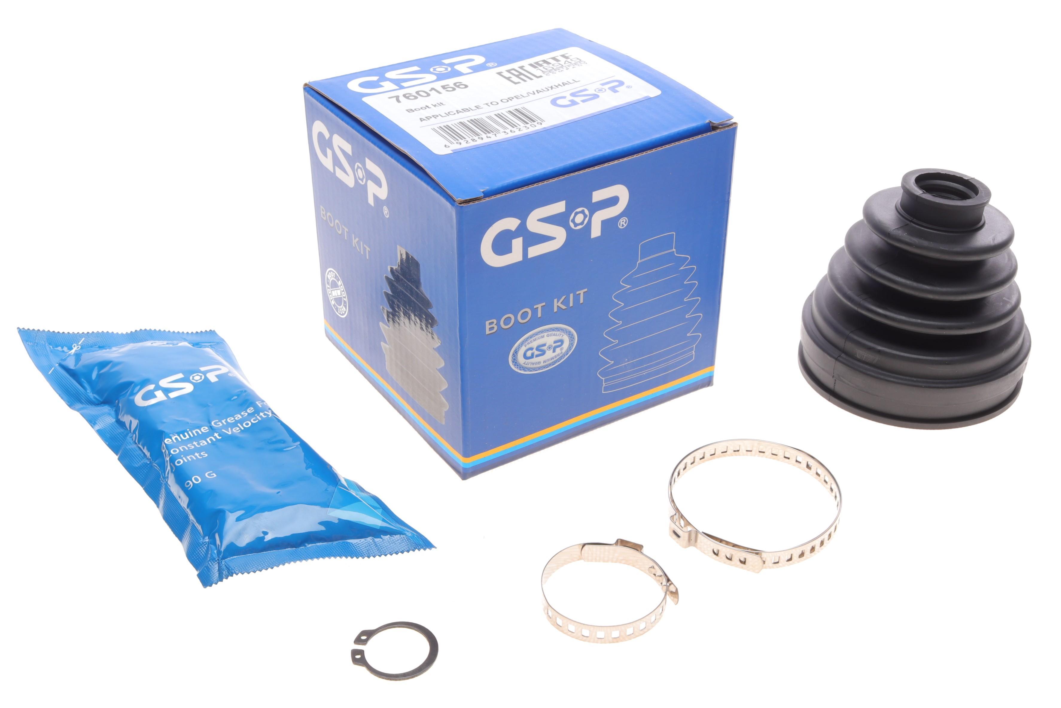 Пыльник шруса (внутренний) Opel Combo 1.7 D 04-/Meriva 1.6-1.7 03-10 (22x79.5x88)