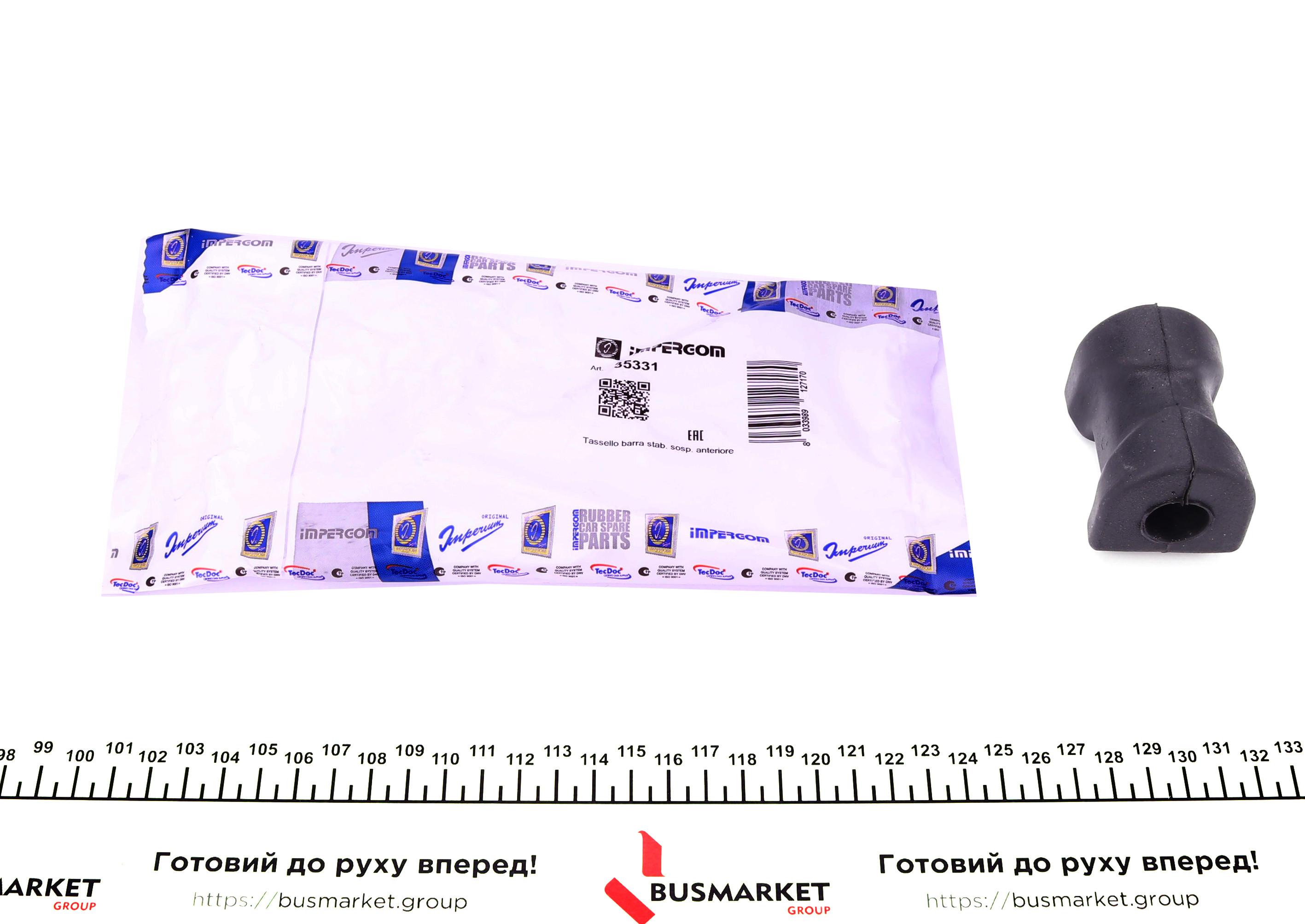 Втулка стабилизатора (переднего) BMW 3 (E30) -94 (d=18.5mm)