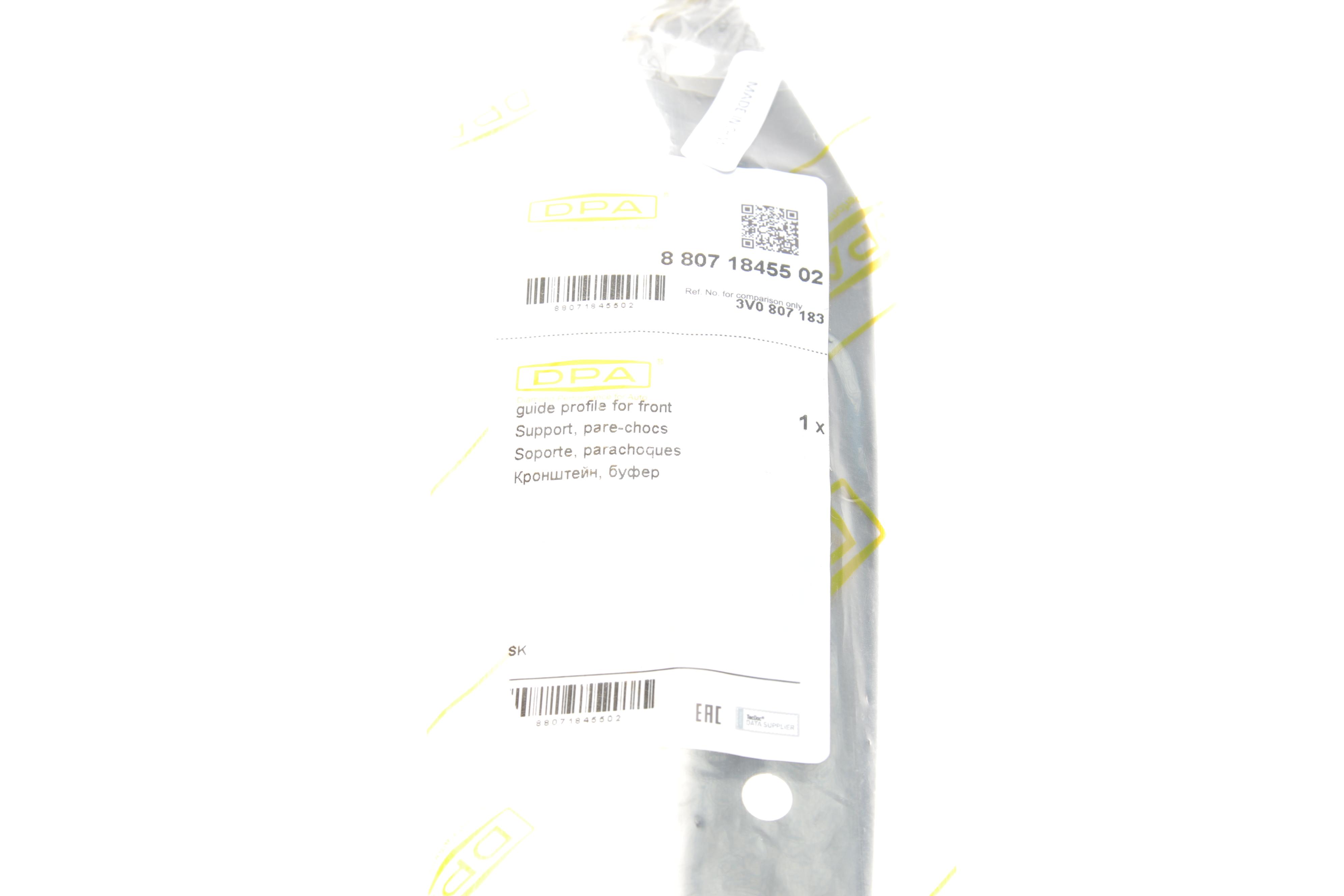 Кронштейн крепления бампера (переднего/L) Skoda Superb 15-