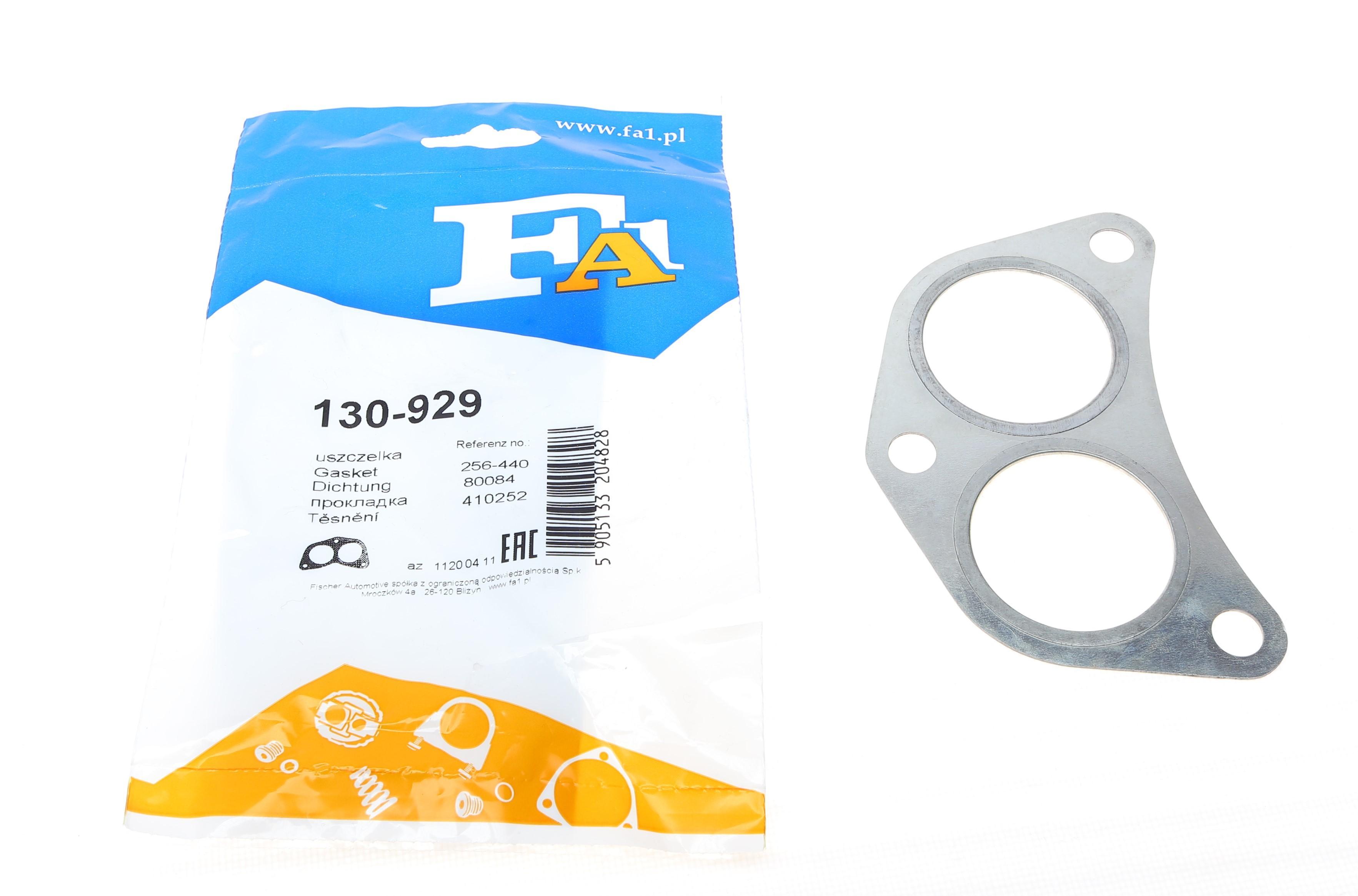 Прокладка трубы выхлопной Ford Transit 2.5 DI 91-00