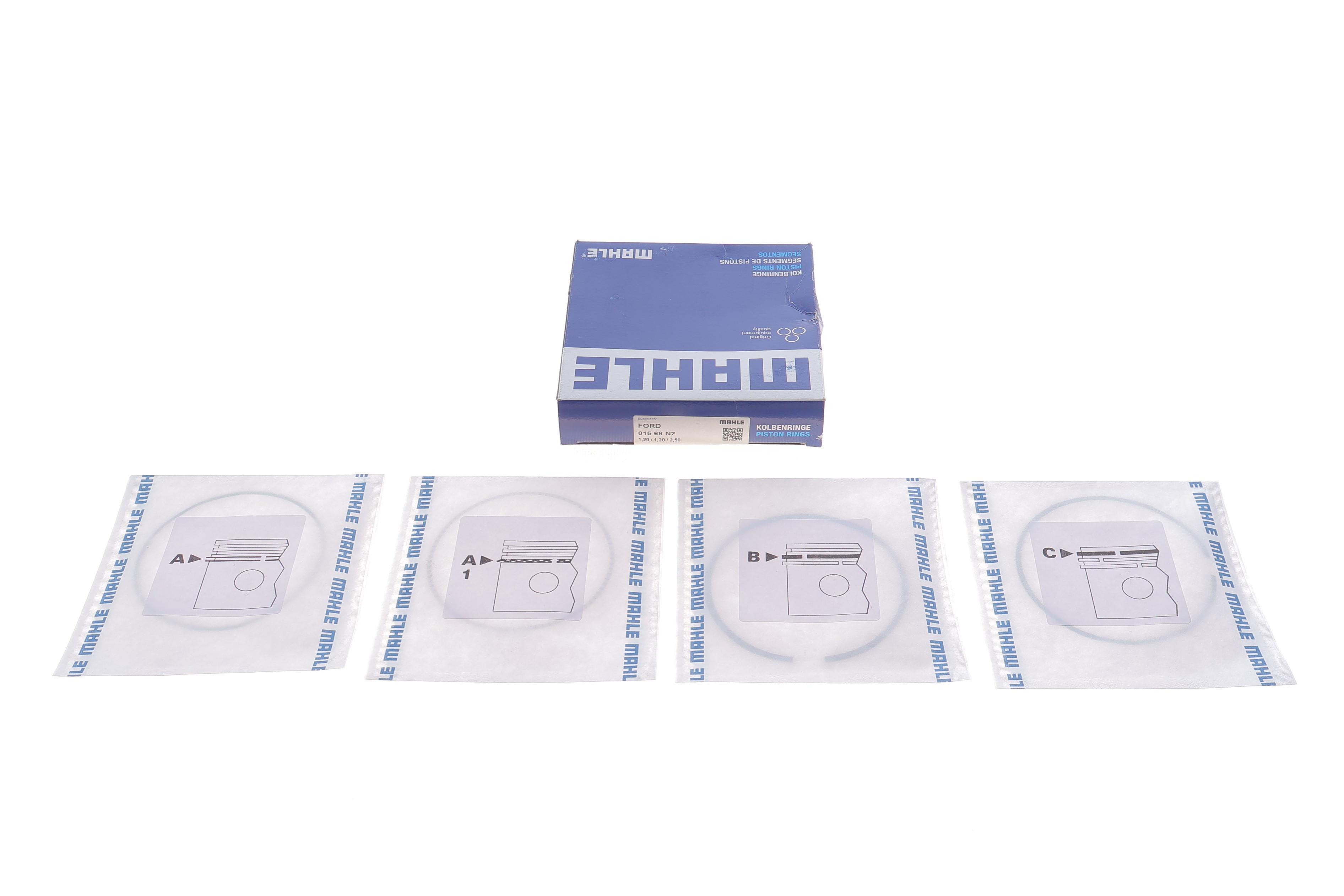 Кільця поршневі Ford Focus 1.8i 06-12/Mondeo 1.8i 00-07 (83.51mm/+0.5) (1.2-1.2-2.5)